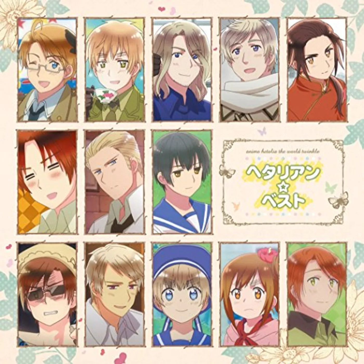 WORLD TWINKLE HETALIAN BEST / Original Soundtrack CD