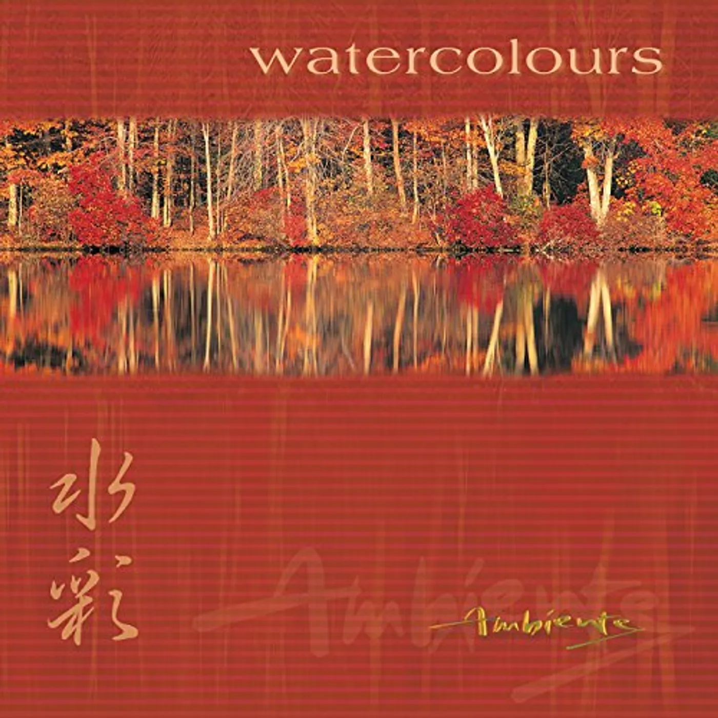 Jonn Savannah AMBIENTE: WATERCOLOURS CD