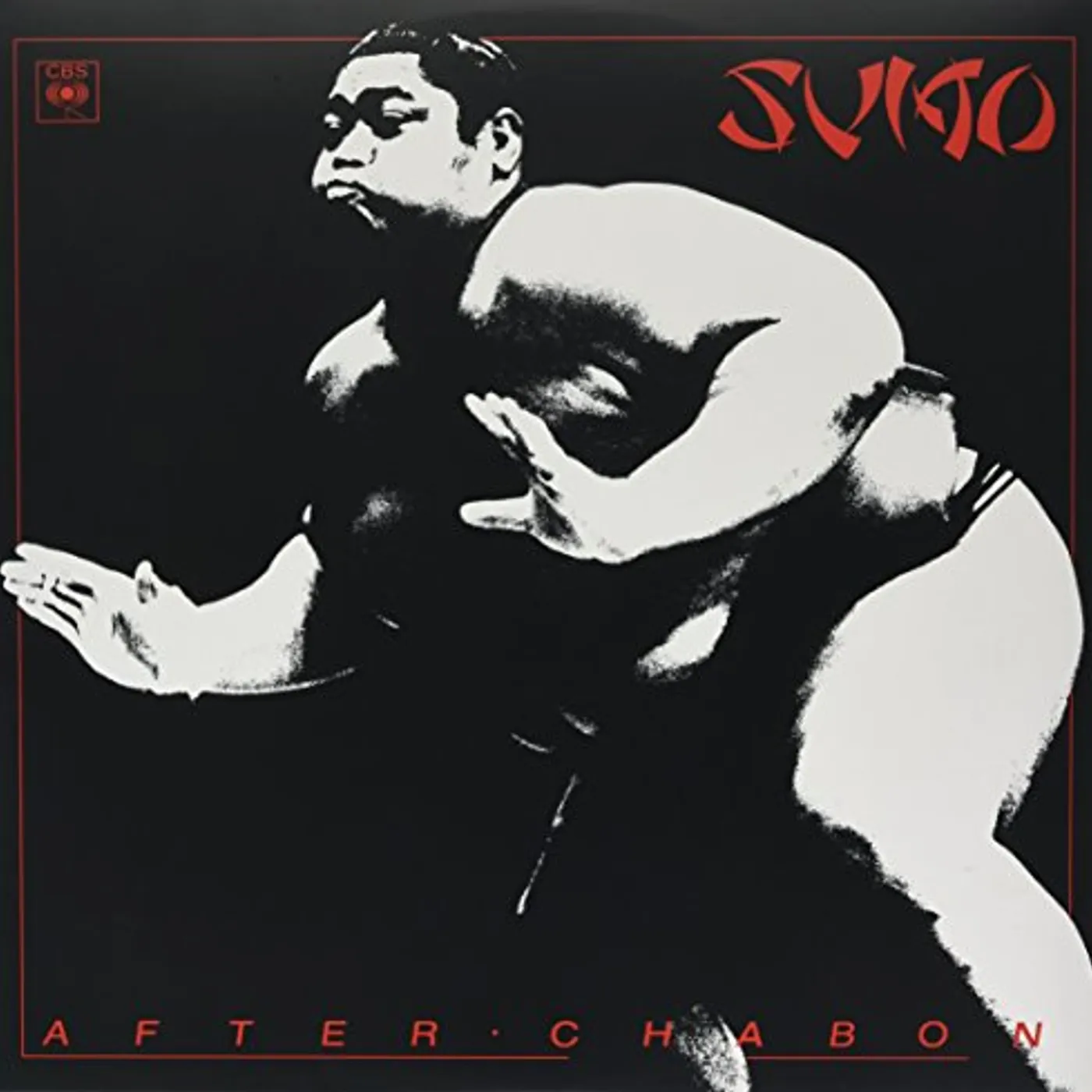 Sumo After Chabon Vinyl Record