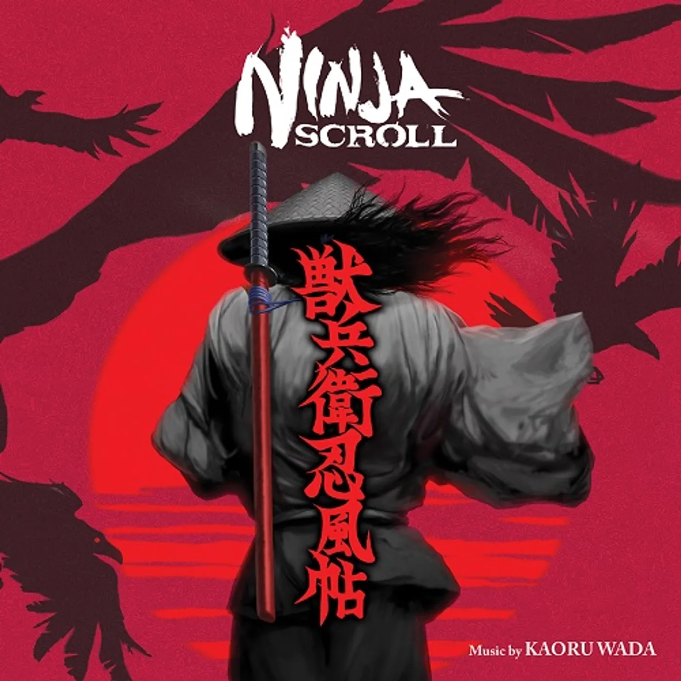 NINJA SCROLL / O.S.T. Vinyl Record