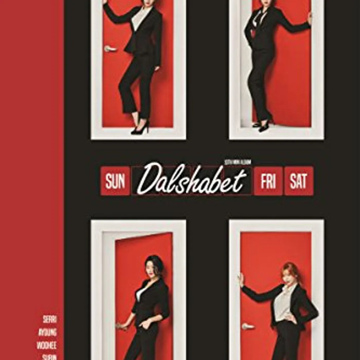 Dal Shabet FRI. SAT. SUN (10TH MINI ALBUM) CD