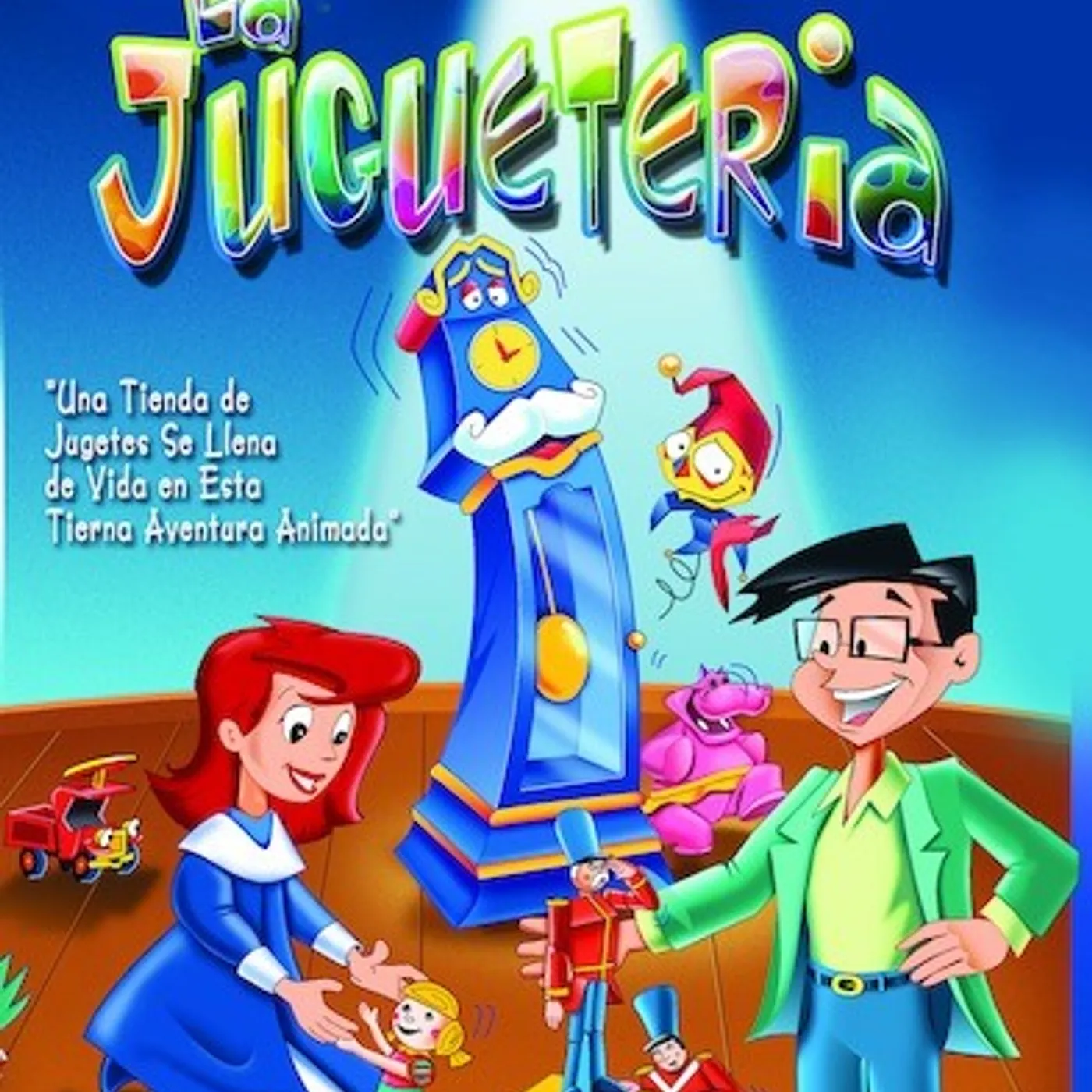 Toy Shop DVD