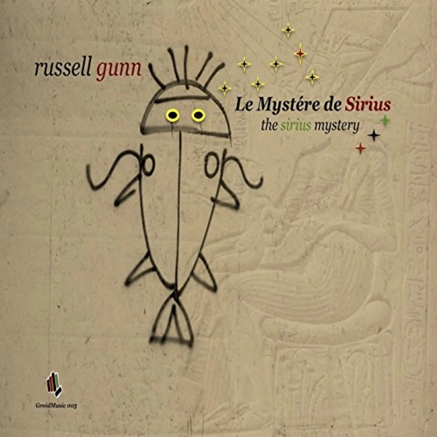 Russell Gunn SIRIUS MYSTERY CD