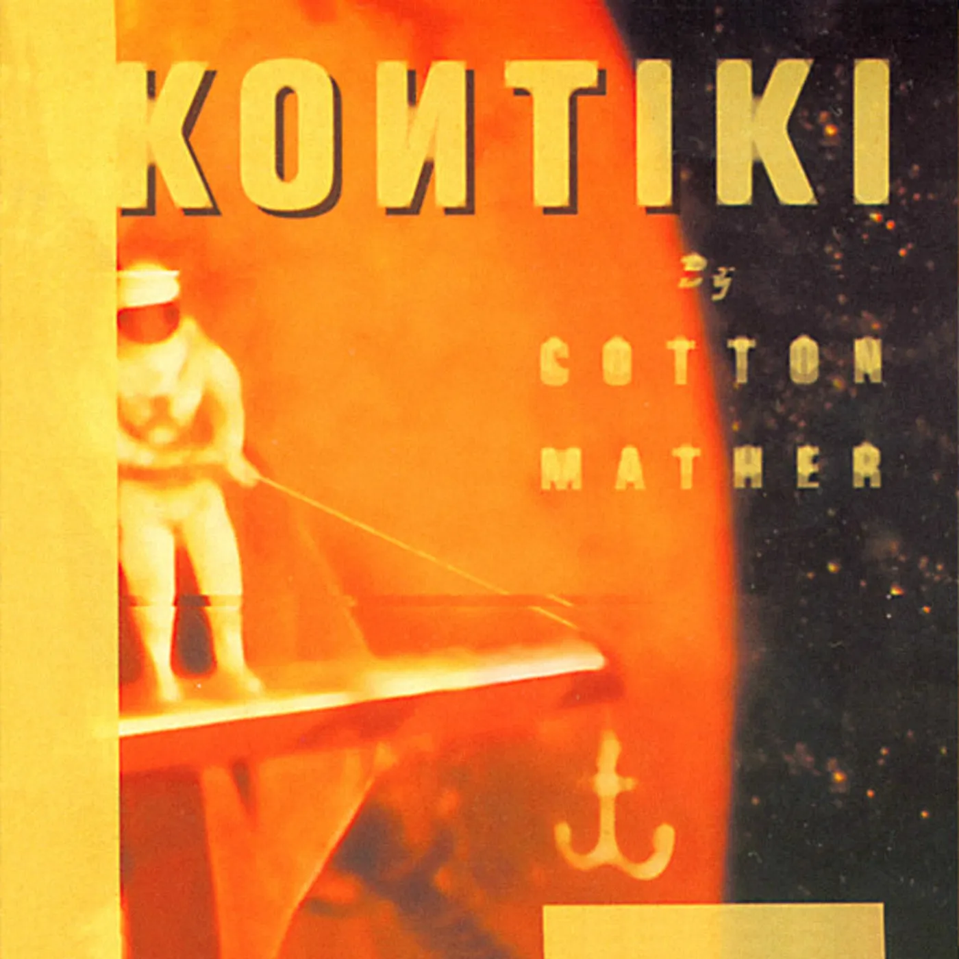 Cotton Mather Kontiki Vinyl Record