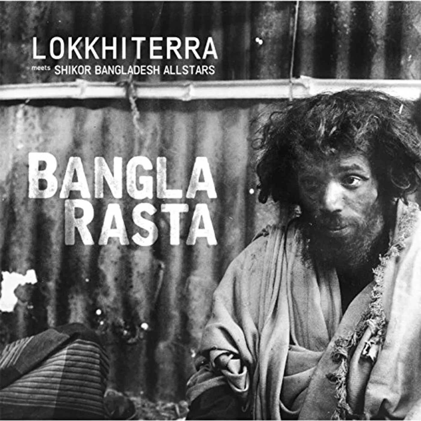 Lokkhi Terra Banglarasta Vinyl Record