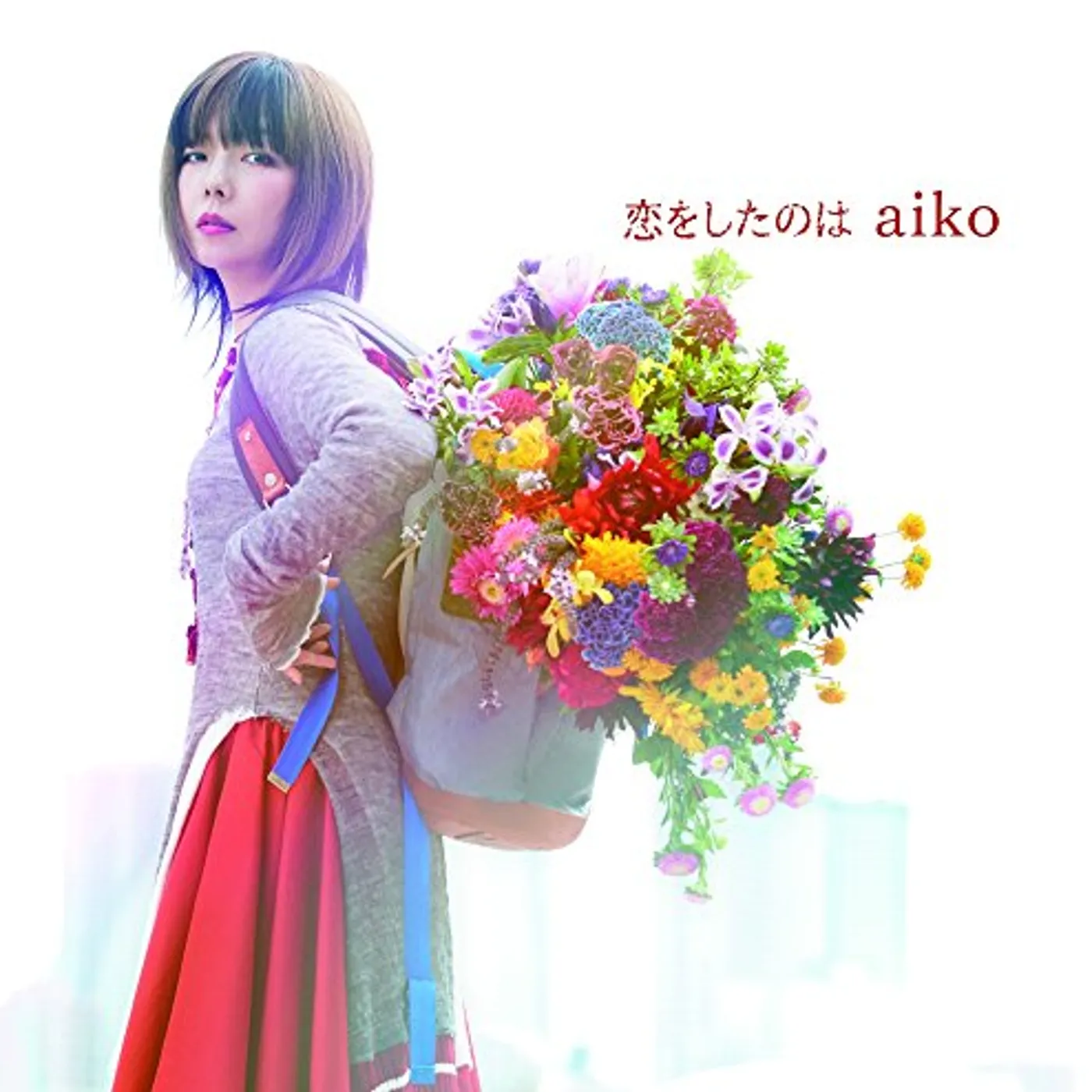 aiko KOI WO SHITA NO HA CD