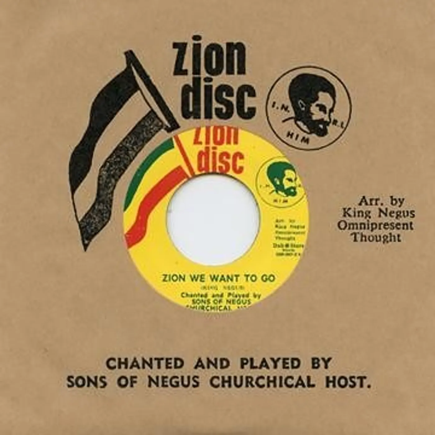 The Sons Of Negus ZION WE WANT TO GO Vinyl Record