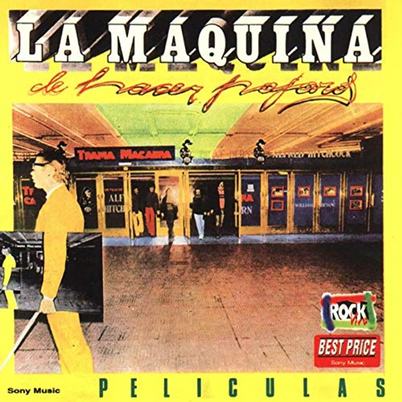 Peliculas La Maquina De Hacer Pajaros Vinyl Record