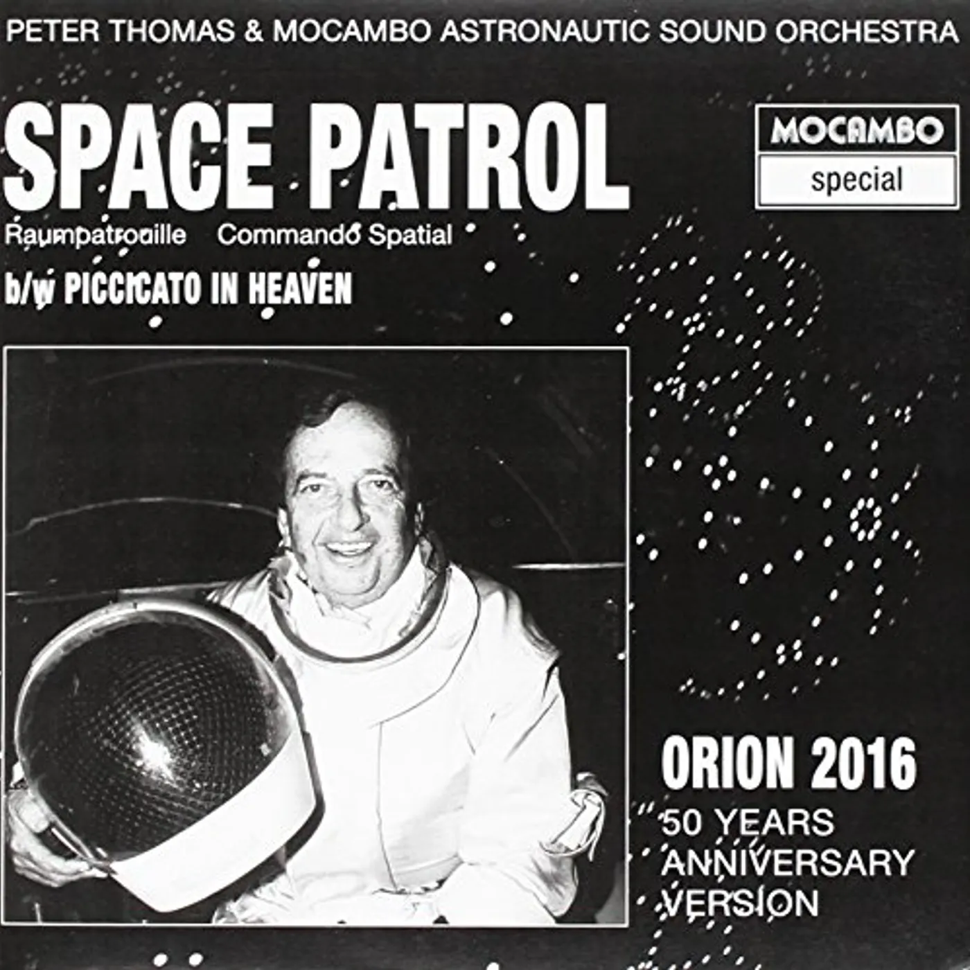 Peter Thomas / Mocambo Astronautic Sound Orchestra SPACE PATROL: ORION 2016 / Original Soundtrack Vinyl Record