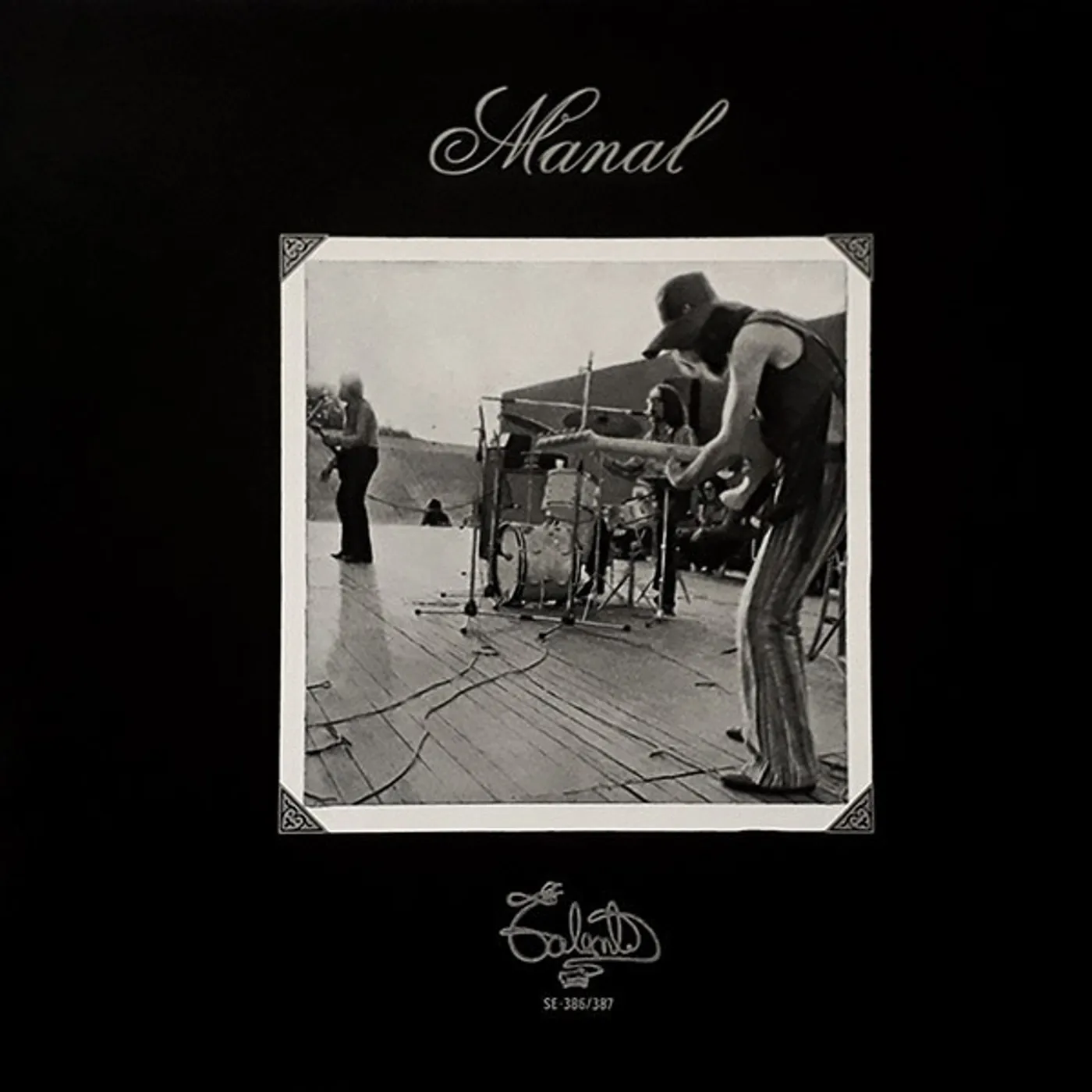GRANDES EXITOS Manal Vinyl Record