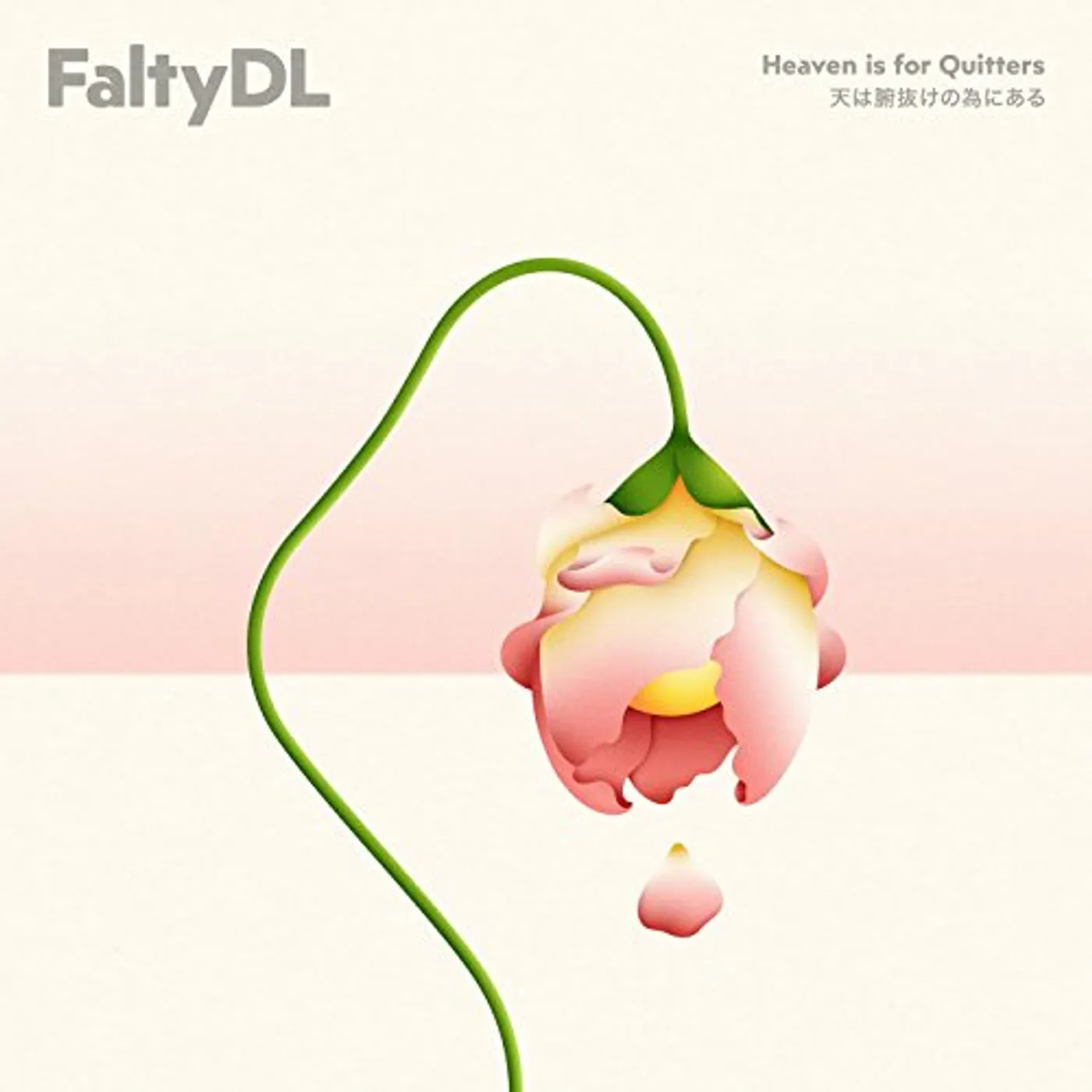 FaltyDL HEAVEN IS FOR QUITTERS CD