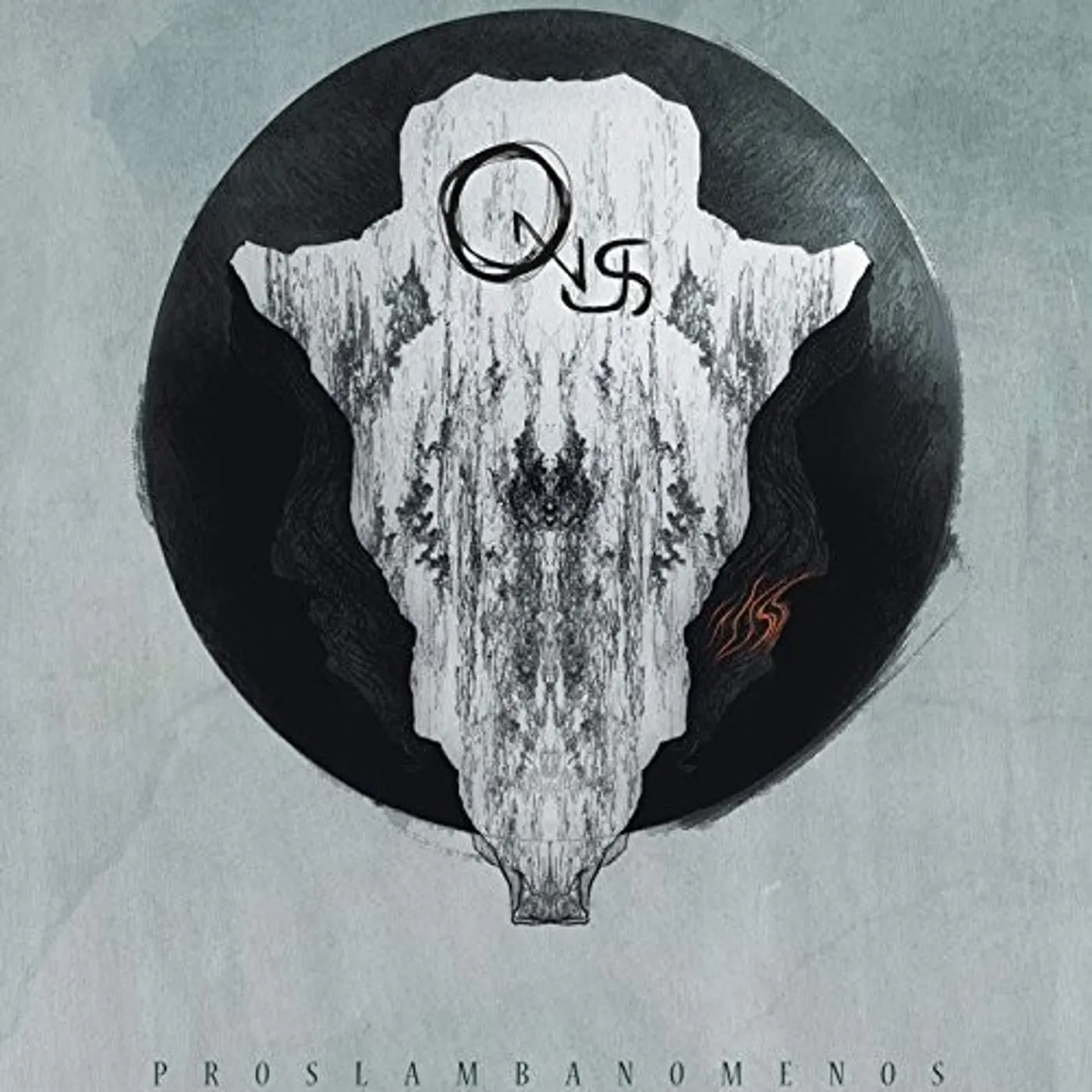 OnuS PROSLAMBANOMENOS CD