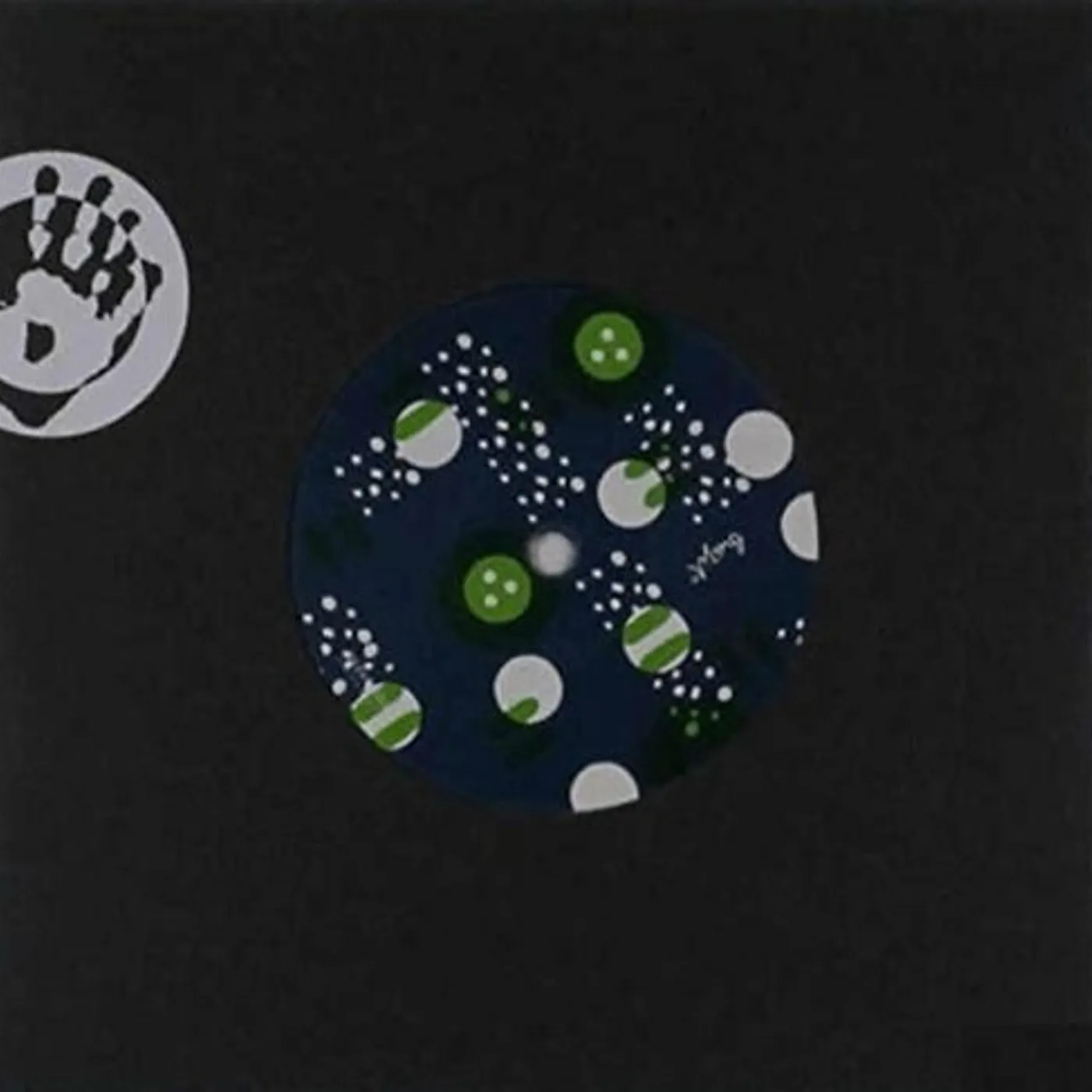 Antonio Adolfo GLORIA GLORINHA / CONQUEIRO VE Vinyl Record