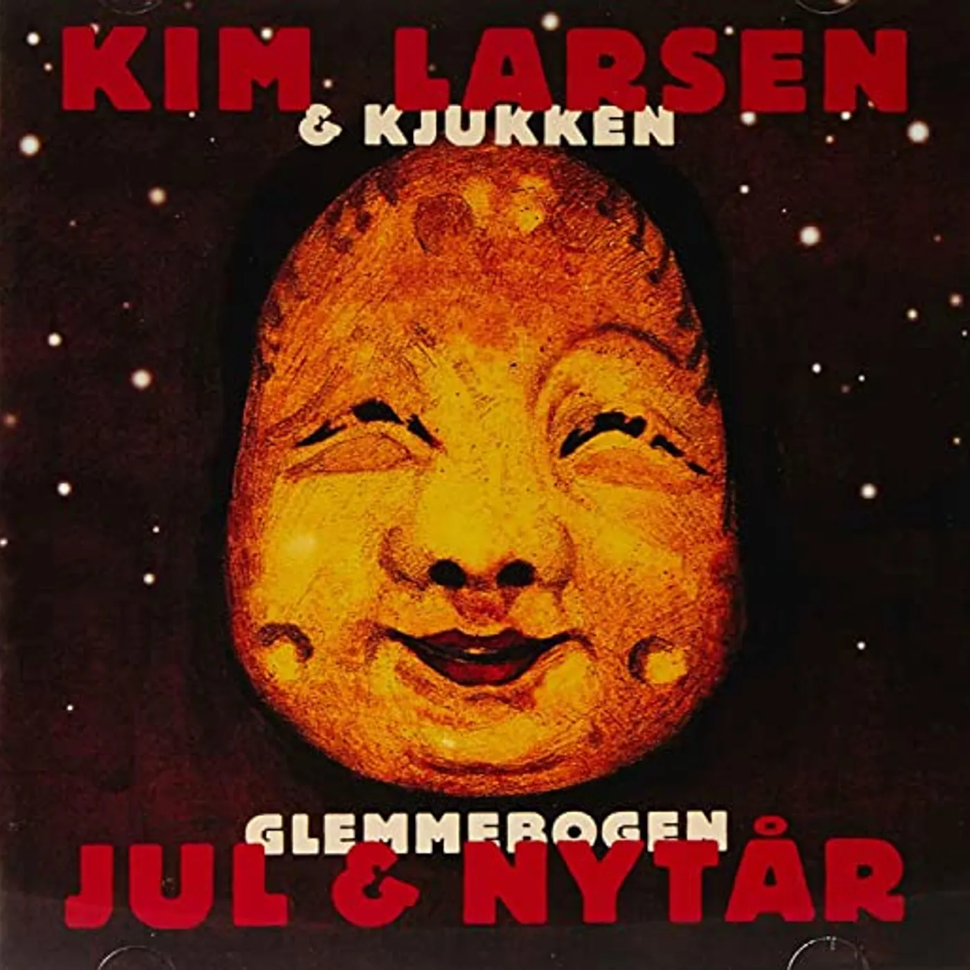 Kim Larsen & Kjukken GLEMMEBOGEN FOR BARN Vinyl Record