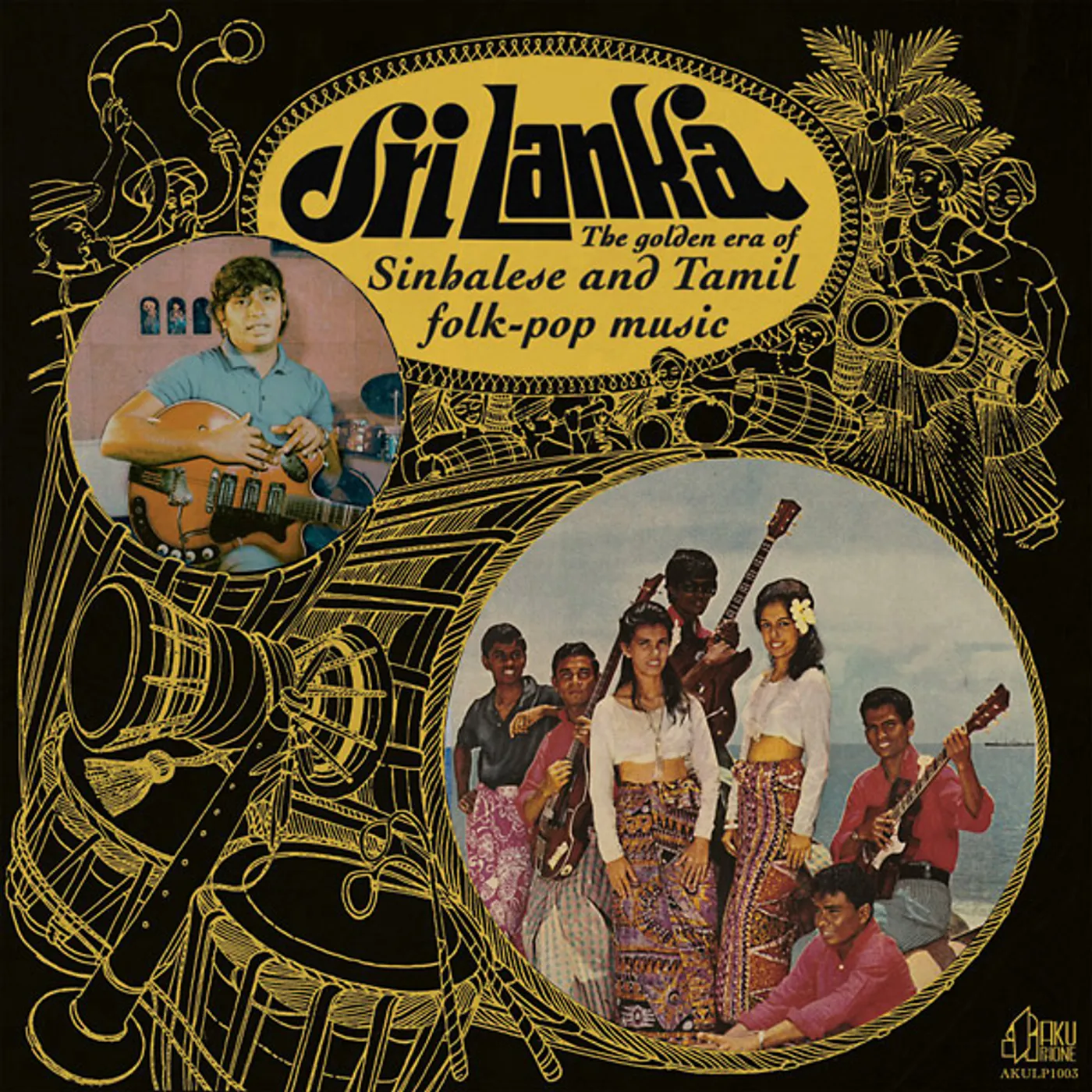 SRI LANKA: GOLDEN ERA OF SINHALESE & TAMIL / VAR Vinyl Record