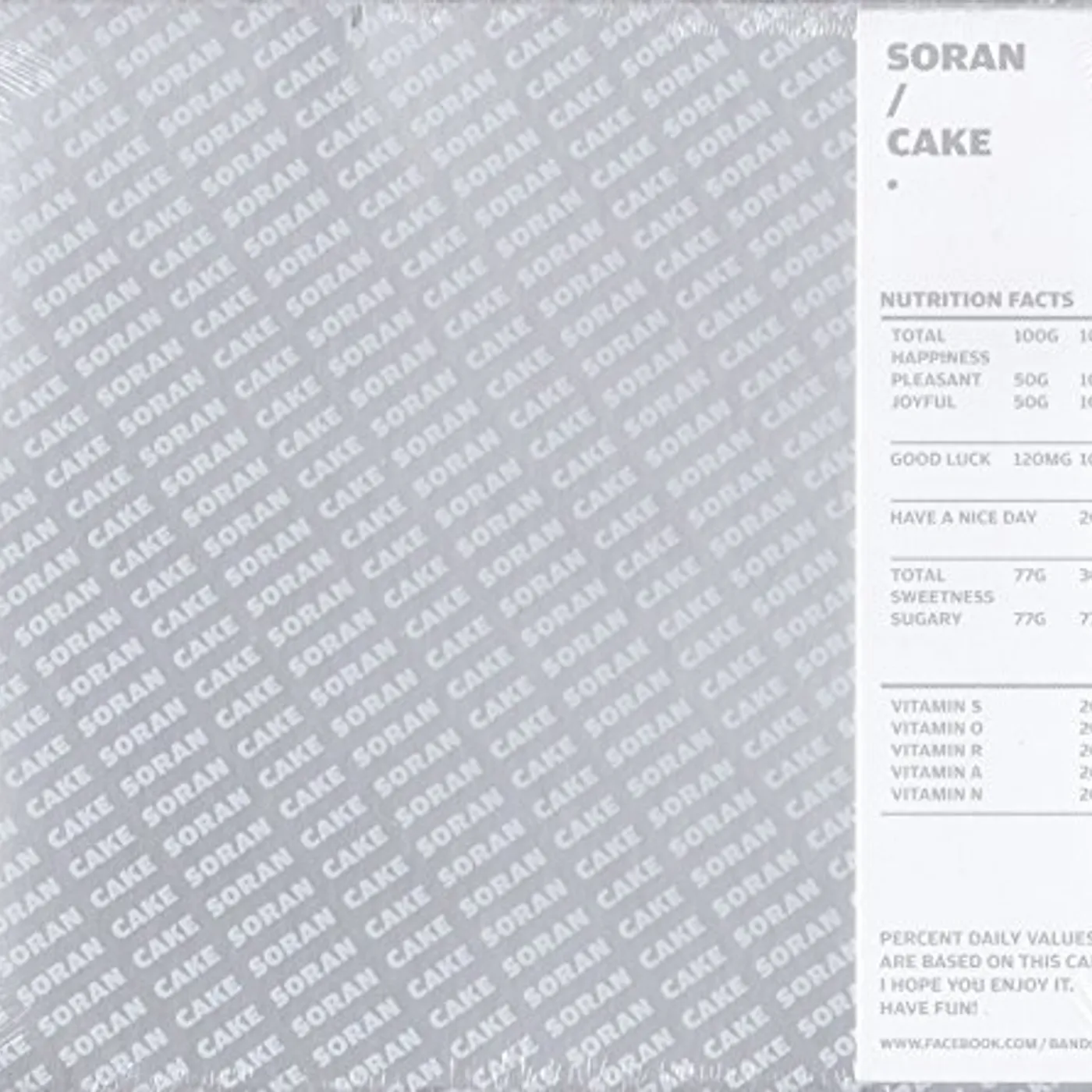 Soran VOL 3 [CAKE] CD