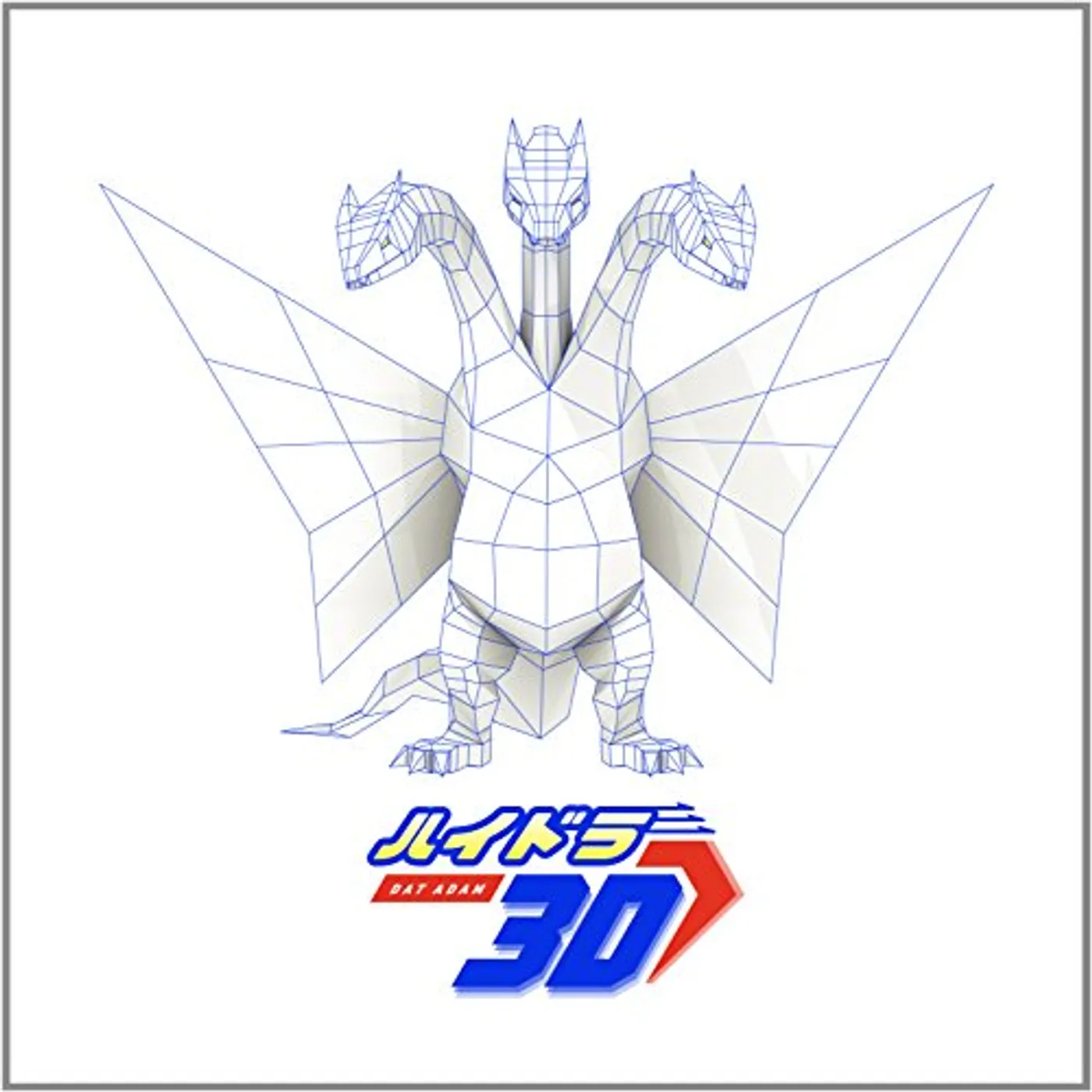 DAT ADAM HYDRA 3D CD