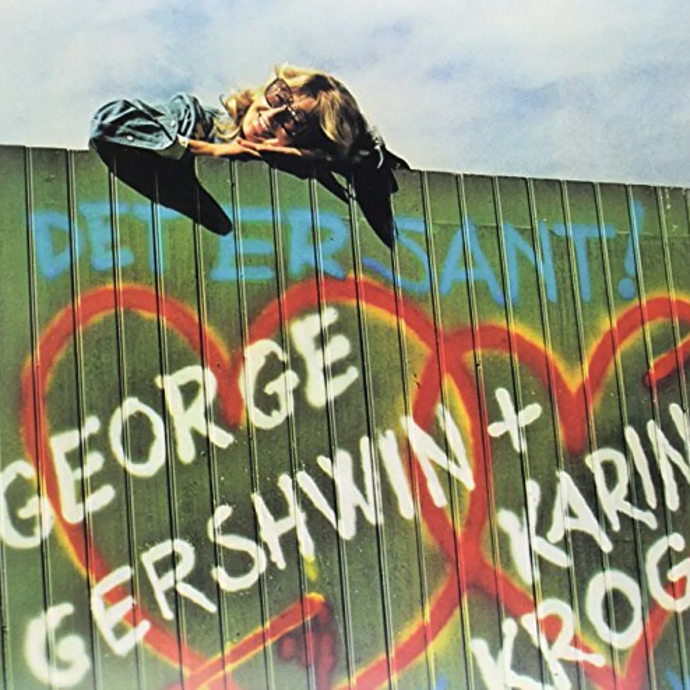 Gershwin With Karin Krog Vinyl Record