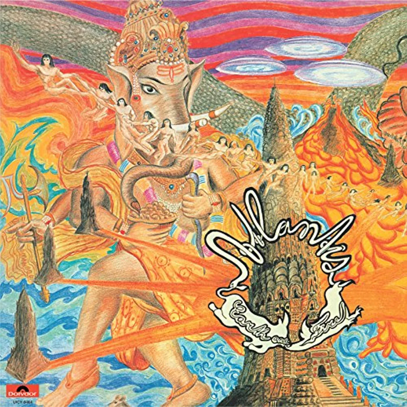Earth & Fire ATLANTIS CD