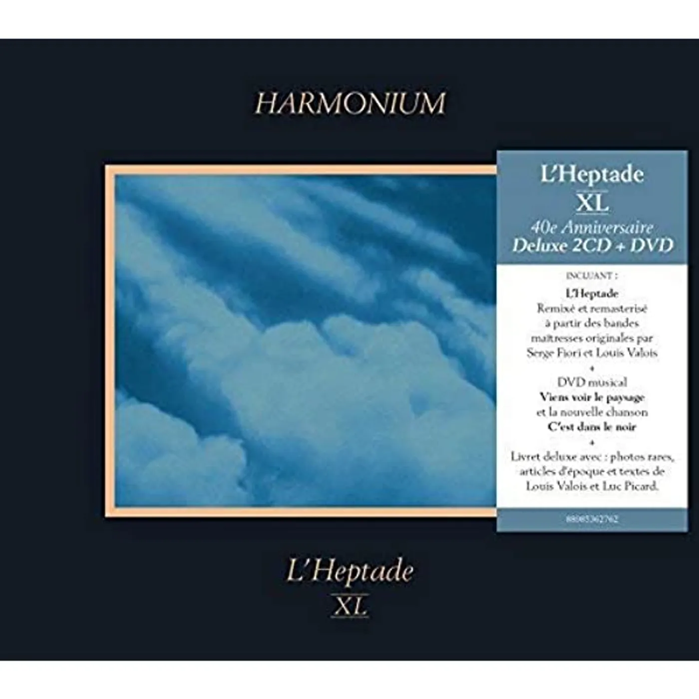 Harmonium L'HEPTADE XL Vinyl Record