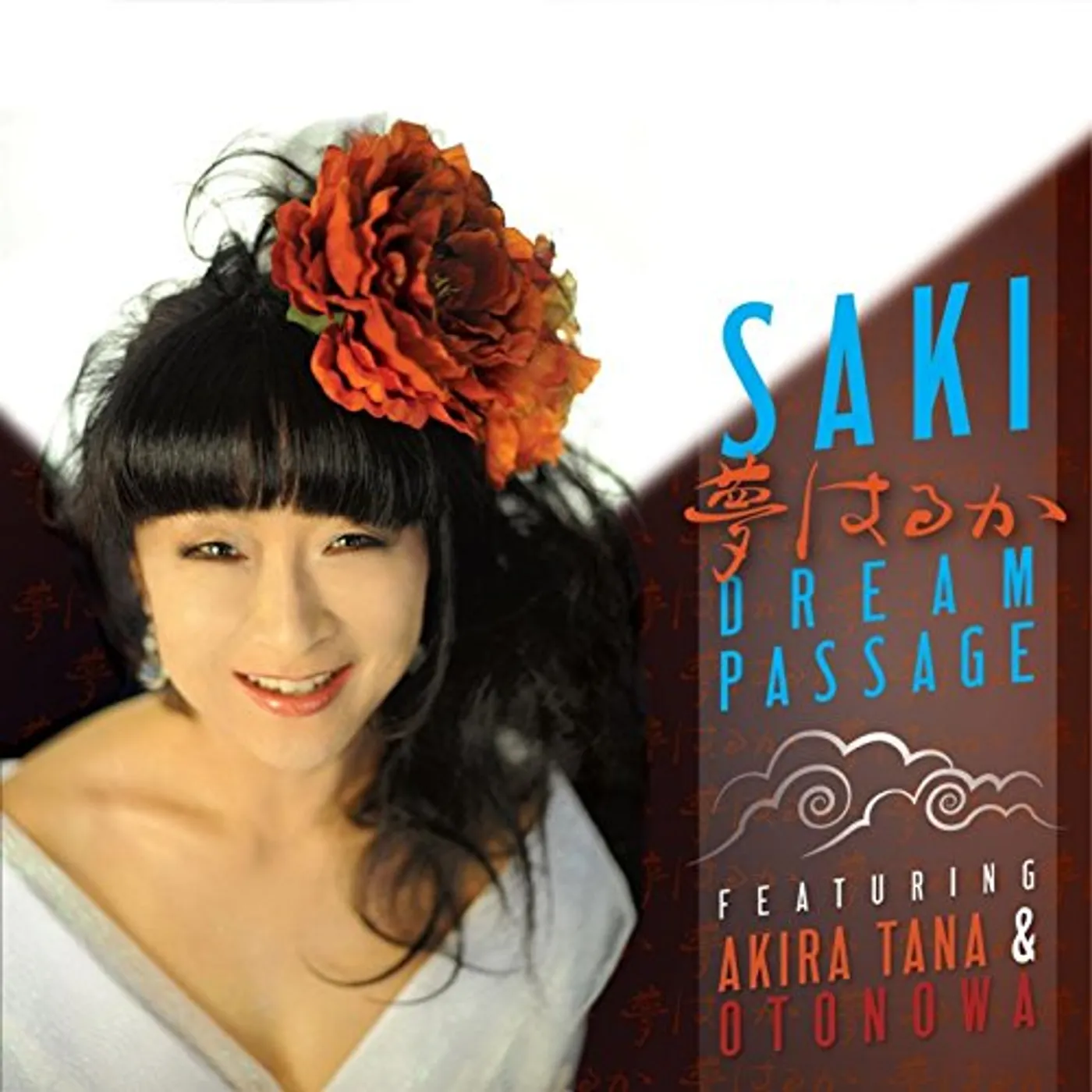 SAKI DREAM PASSAGE (FEAT. AKIRA TANA & OTONOWA) CD