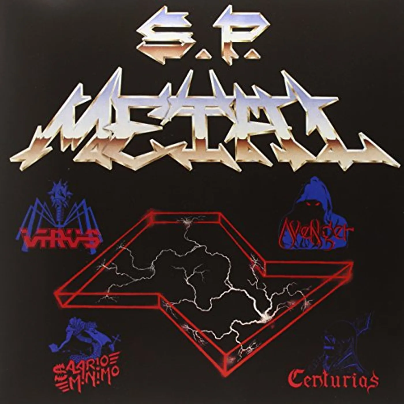 Various Artists  SP METAL I Vinyl Record
