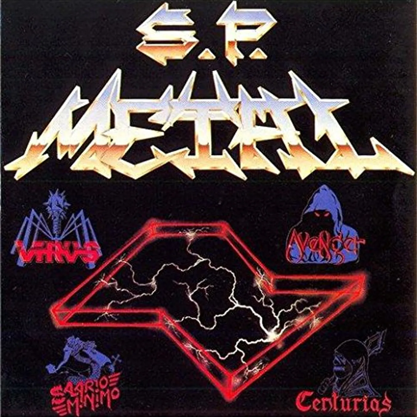 Various Artists  SP METAL I Vinyl Record