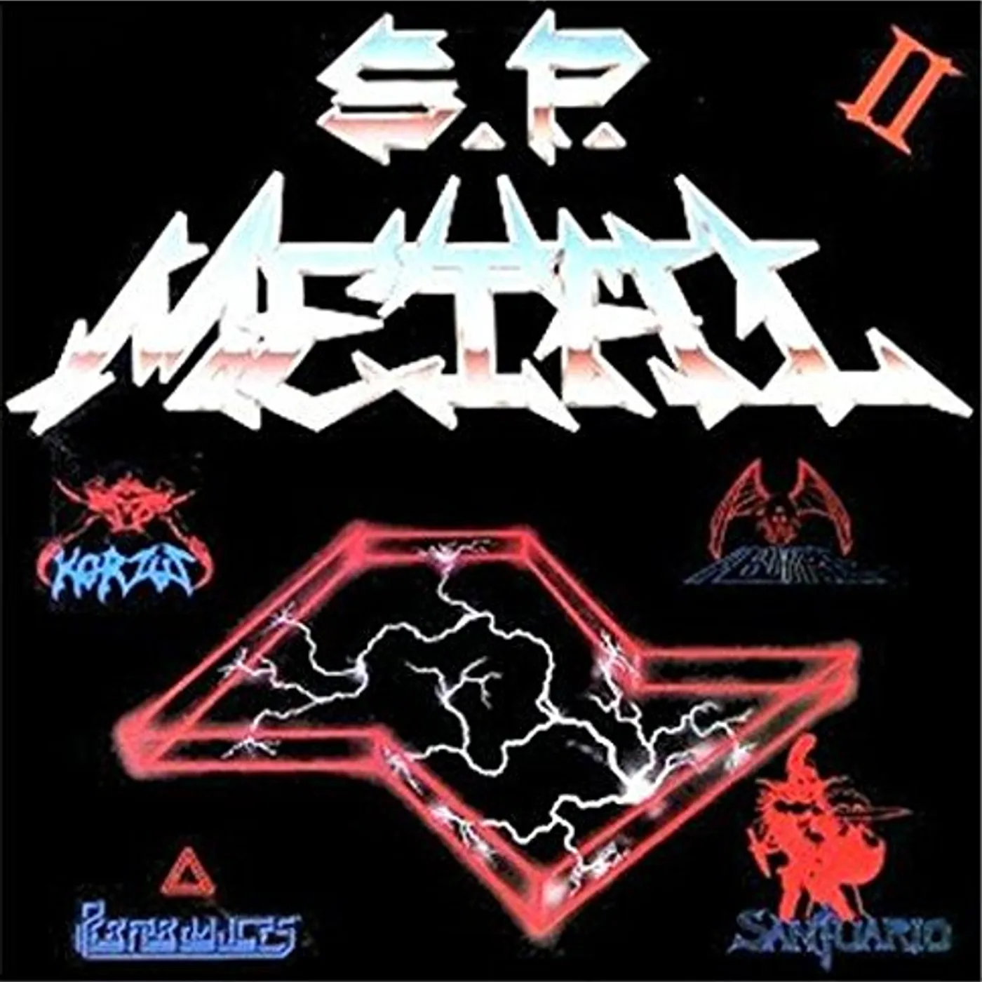 Various Artists  SP METAL II Vinyl Record