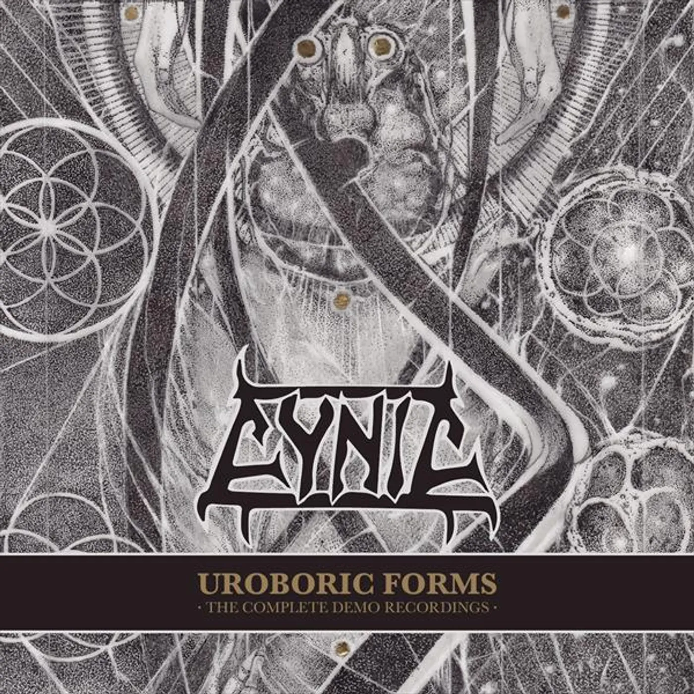 Cynic UROBORIC FORMS: COMPLETE DEMO RECORDINGS Vinyl Record