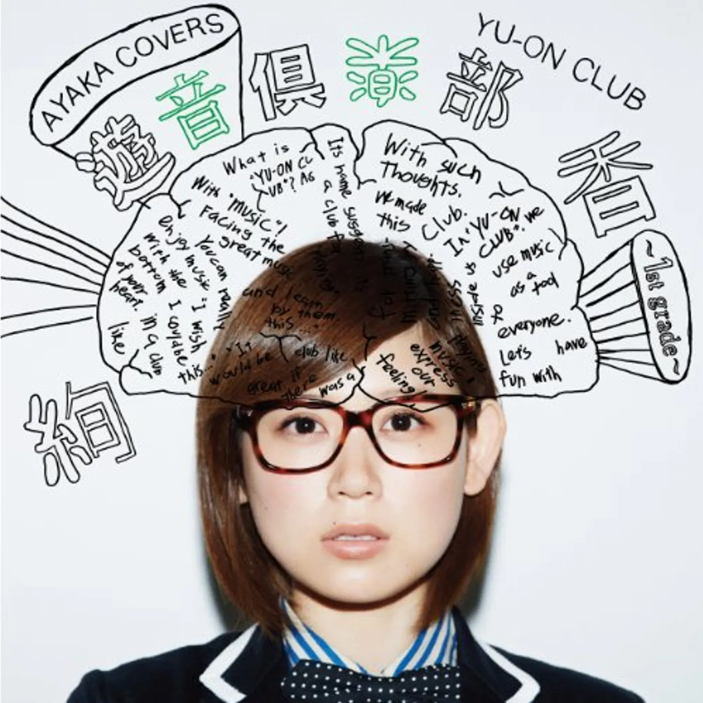 ayaka YUUON CLUB (1ST GRADE) CD