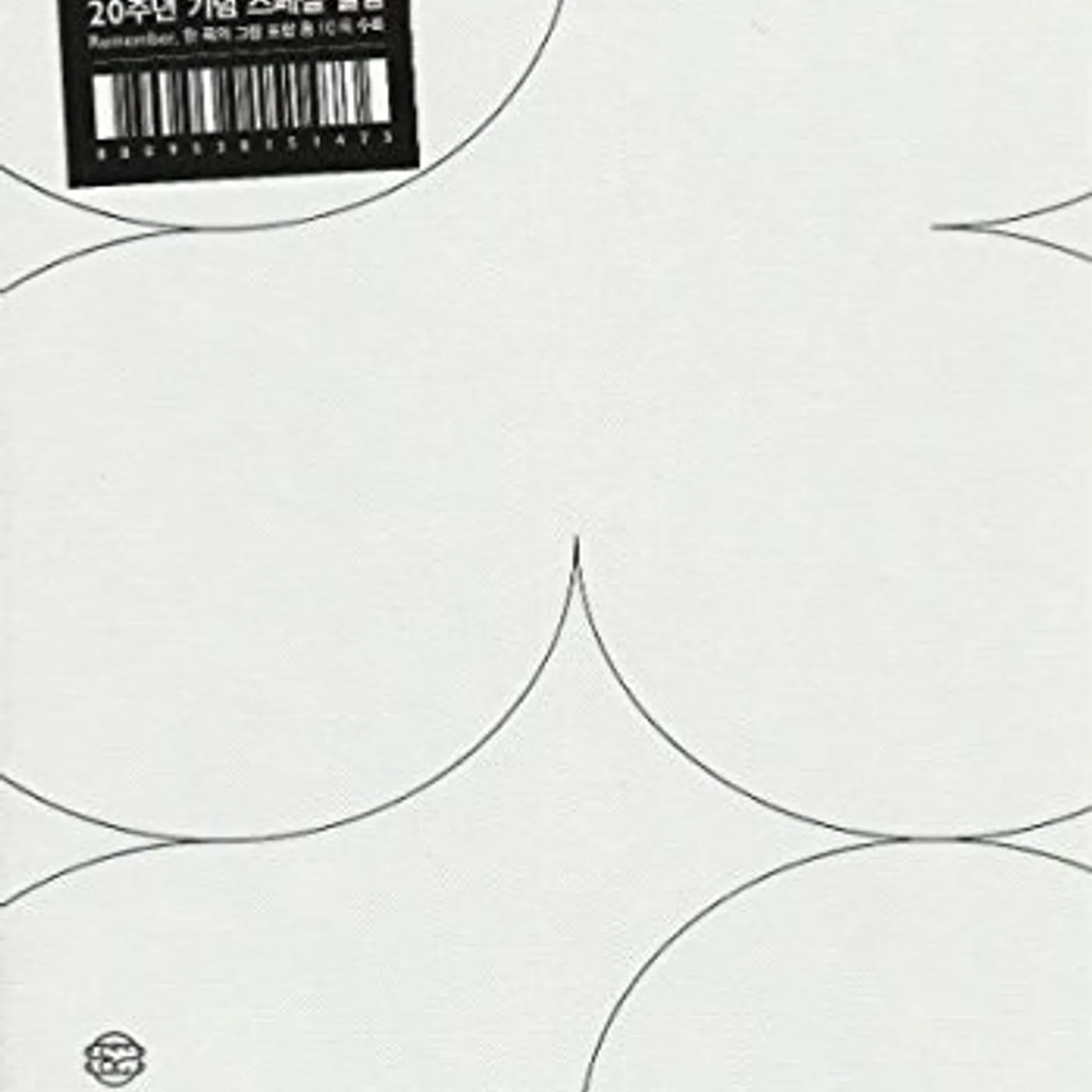 S.E.S. REMEMBER CD
