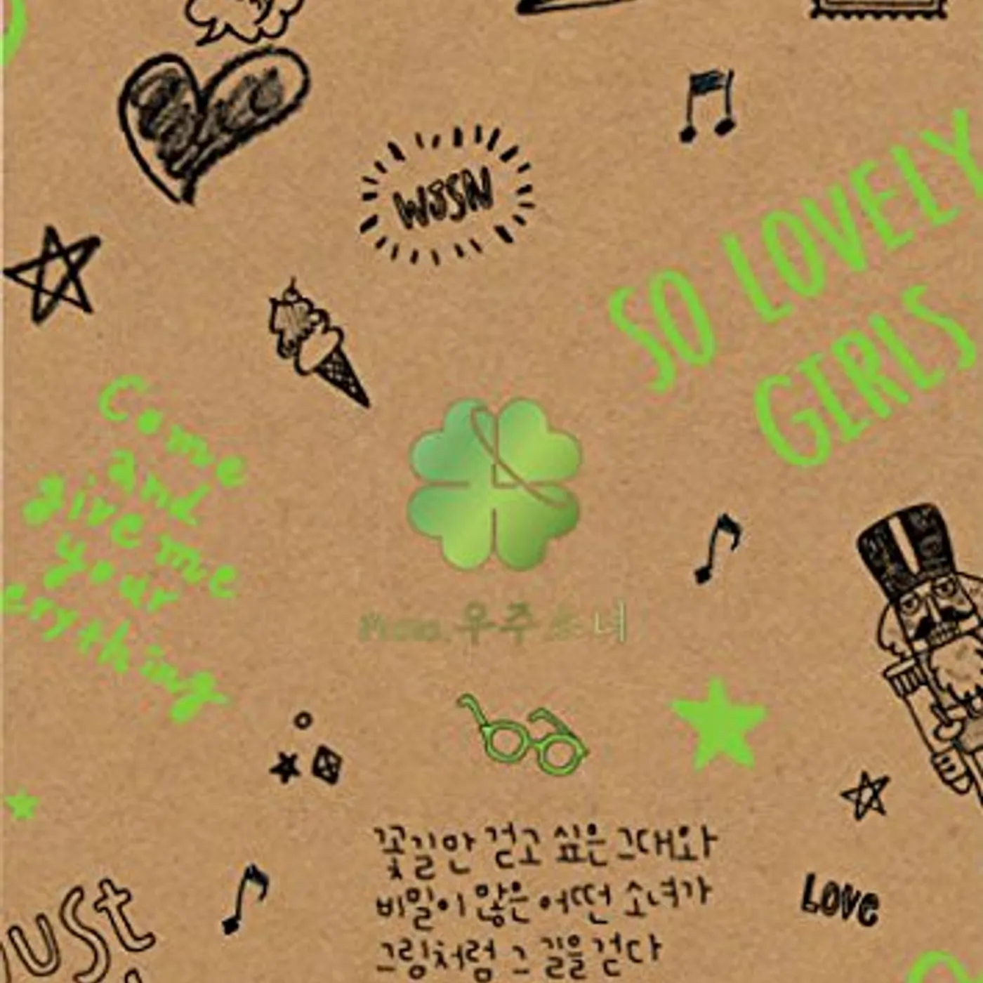 FROM. WJSN CD