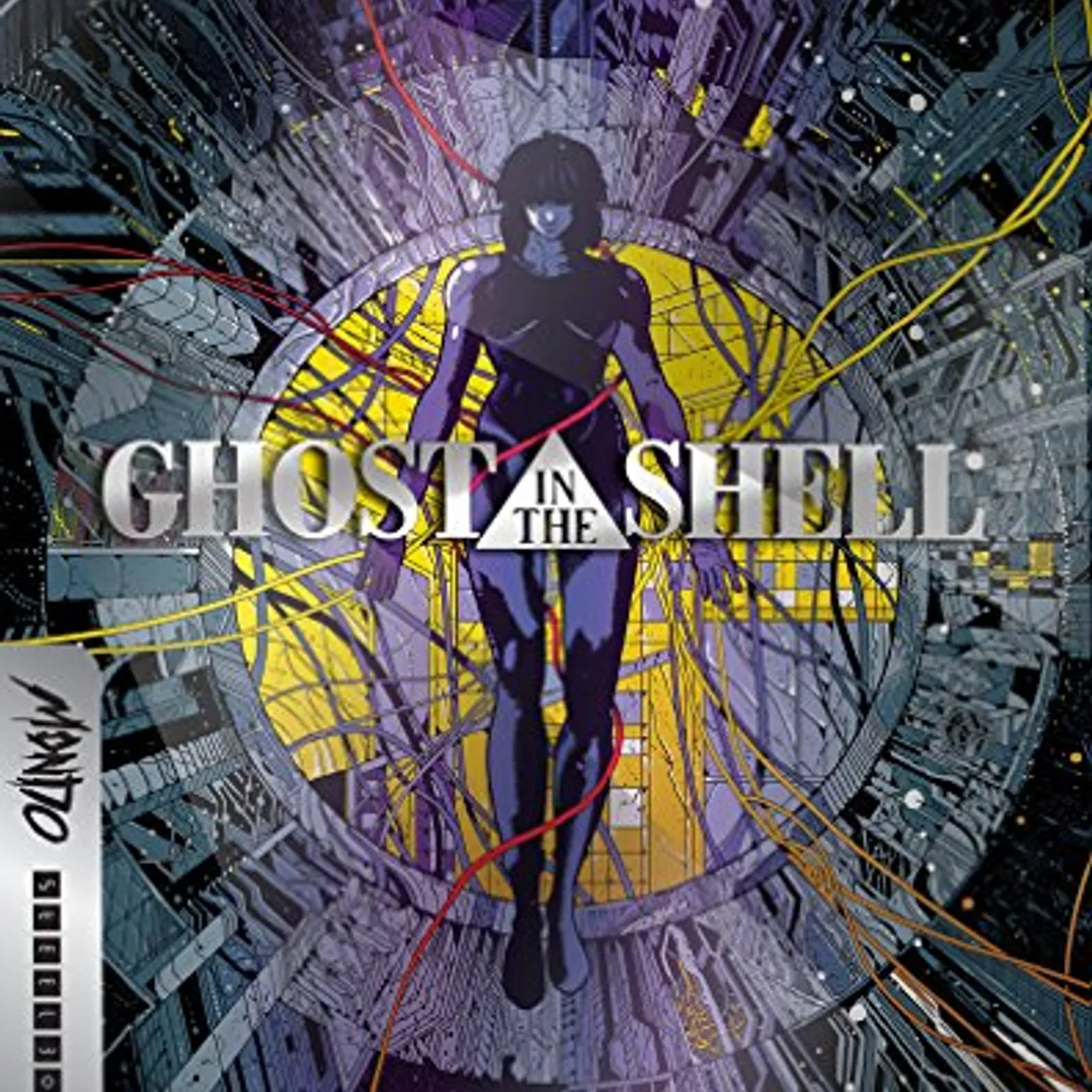 GHOST IN THE SHELL (1995) Blu-ray