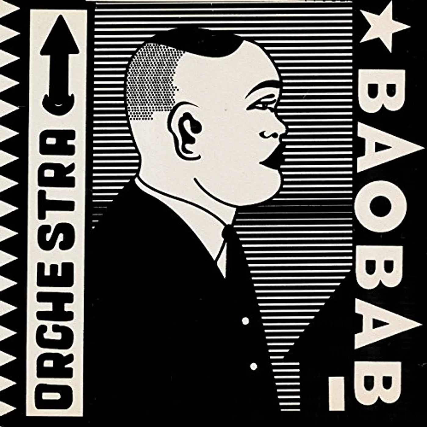 Orchestra Baobab TRIBUTE TO NDIOUGA DIENG CD
