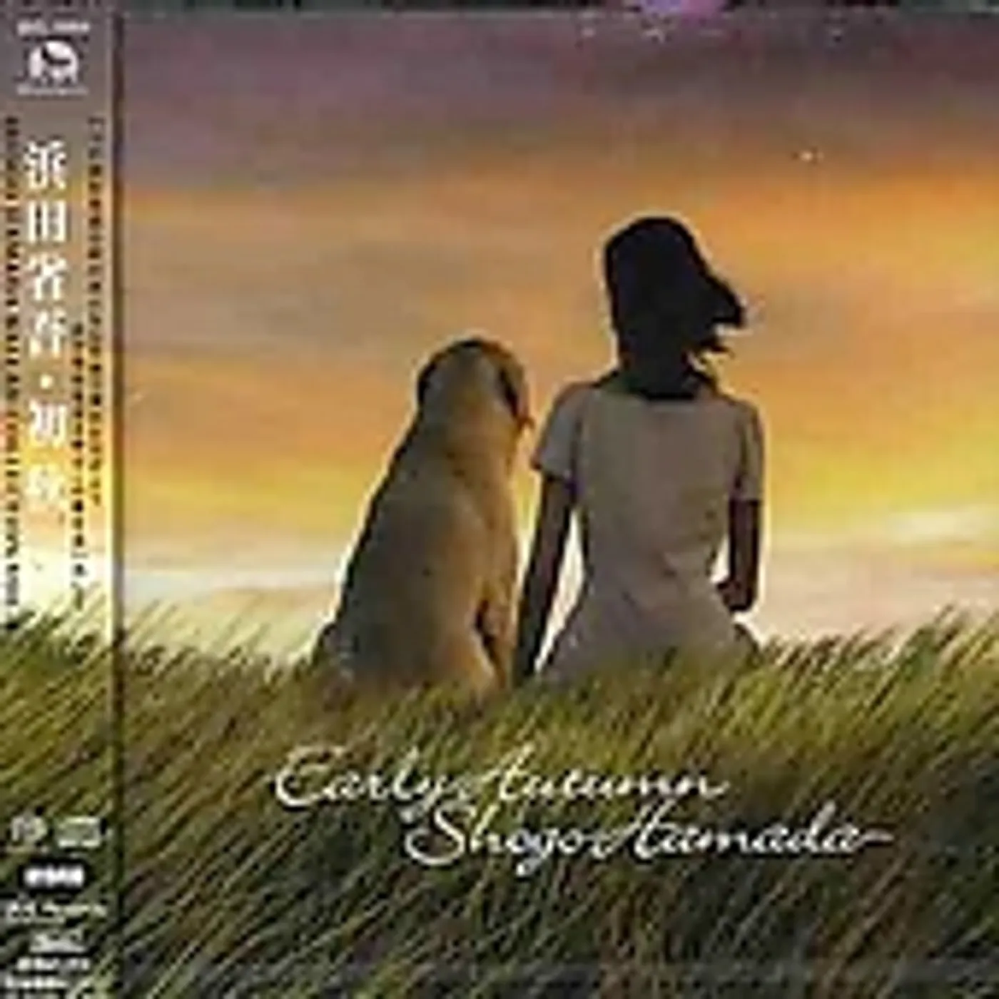 Shogo Hamada EARLY AUTUMN Super Audio CD