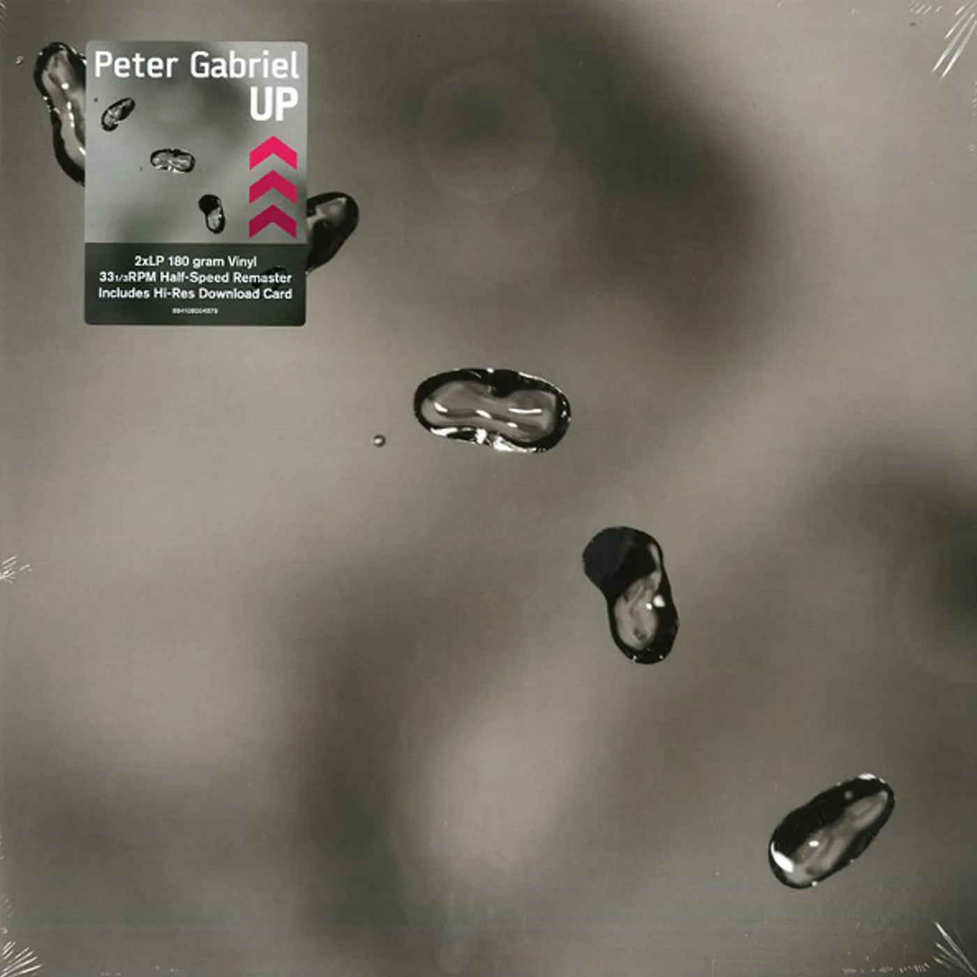 Peter Gabriel UP Vinyl Record