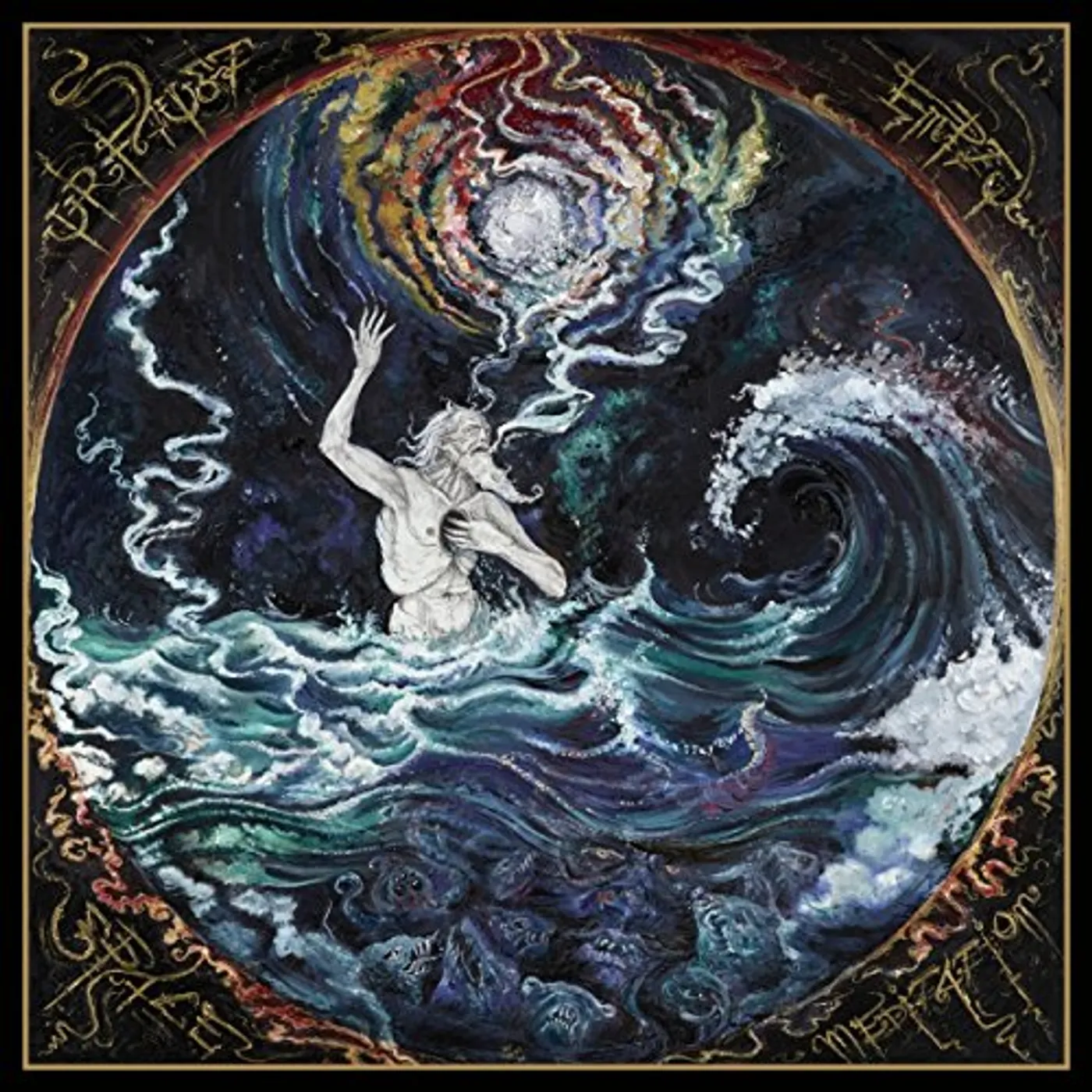 Urfaust EMPTY SPACE MEDITATION CD