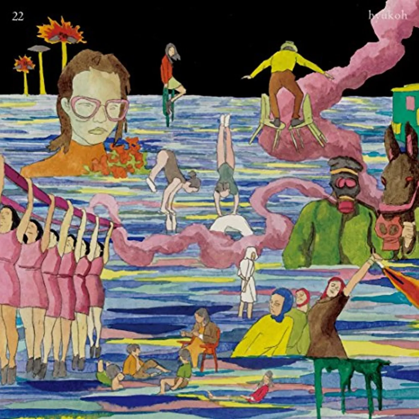 HYUKOH 22 CD