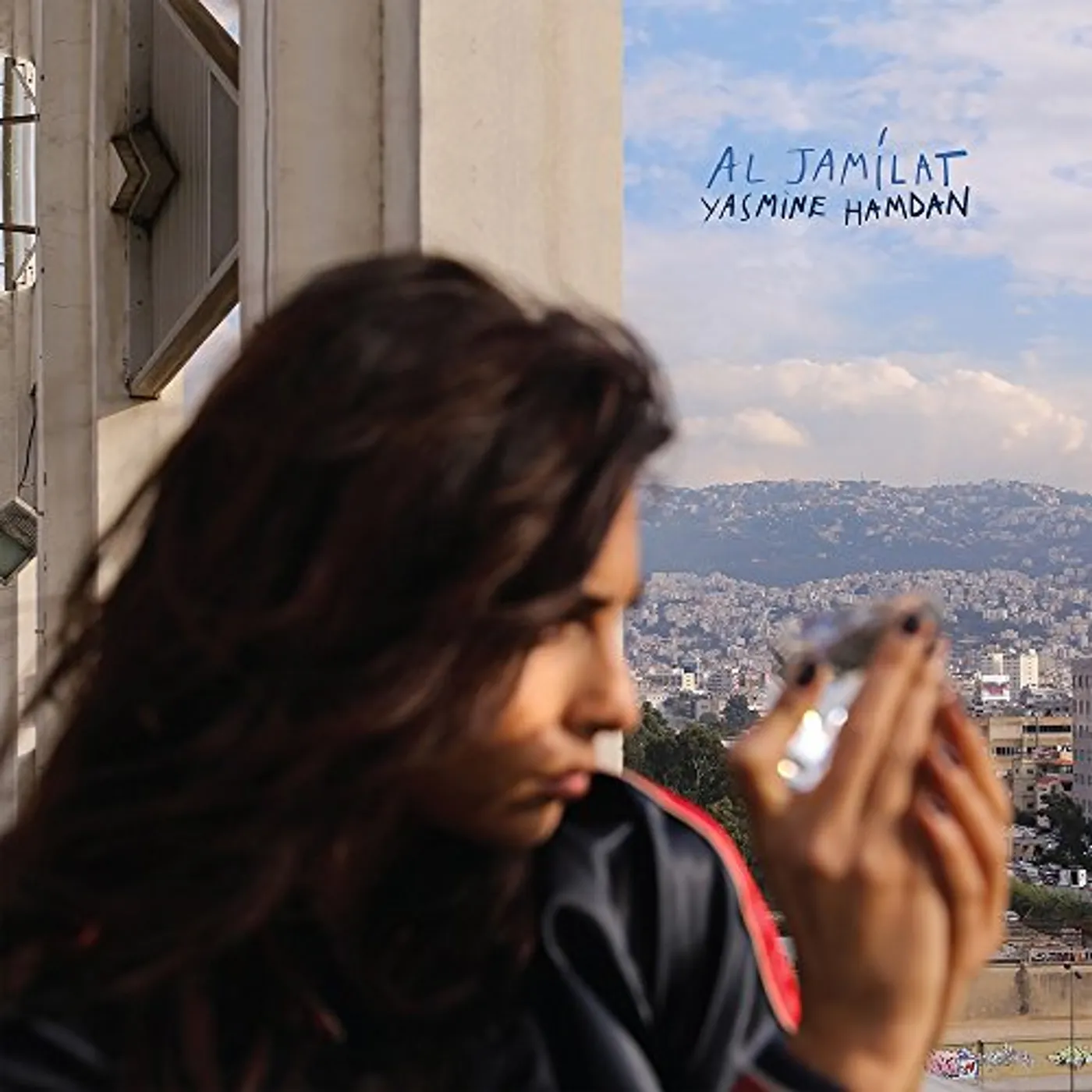 Yasmine Hamdan Al Jamilat Vinyl Record