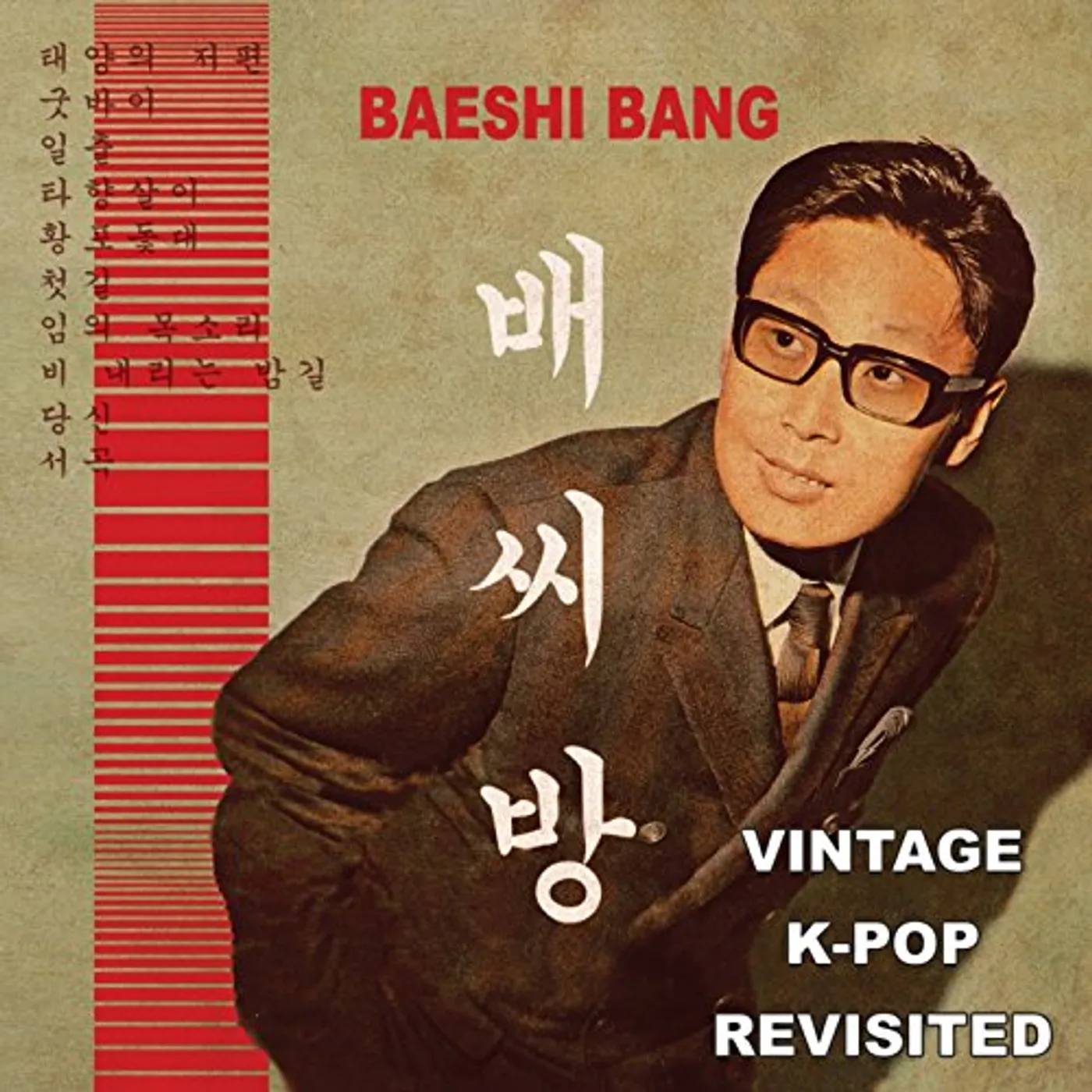 Baeshi Bang VINTAGE K-POP REVISITED CD