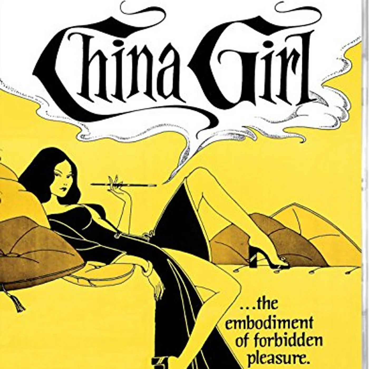 CHINA GIRL Blu-ray