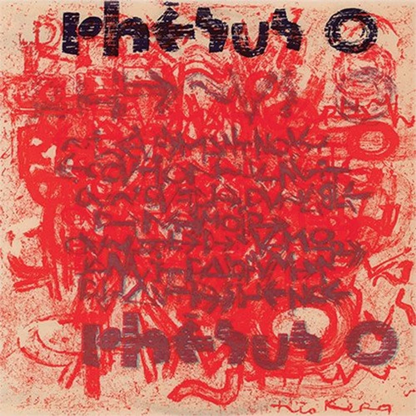 RHESUS Vinyl Record
