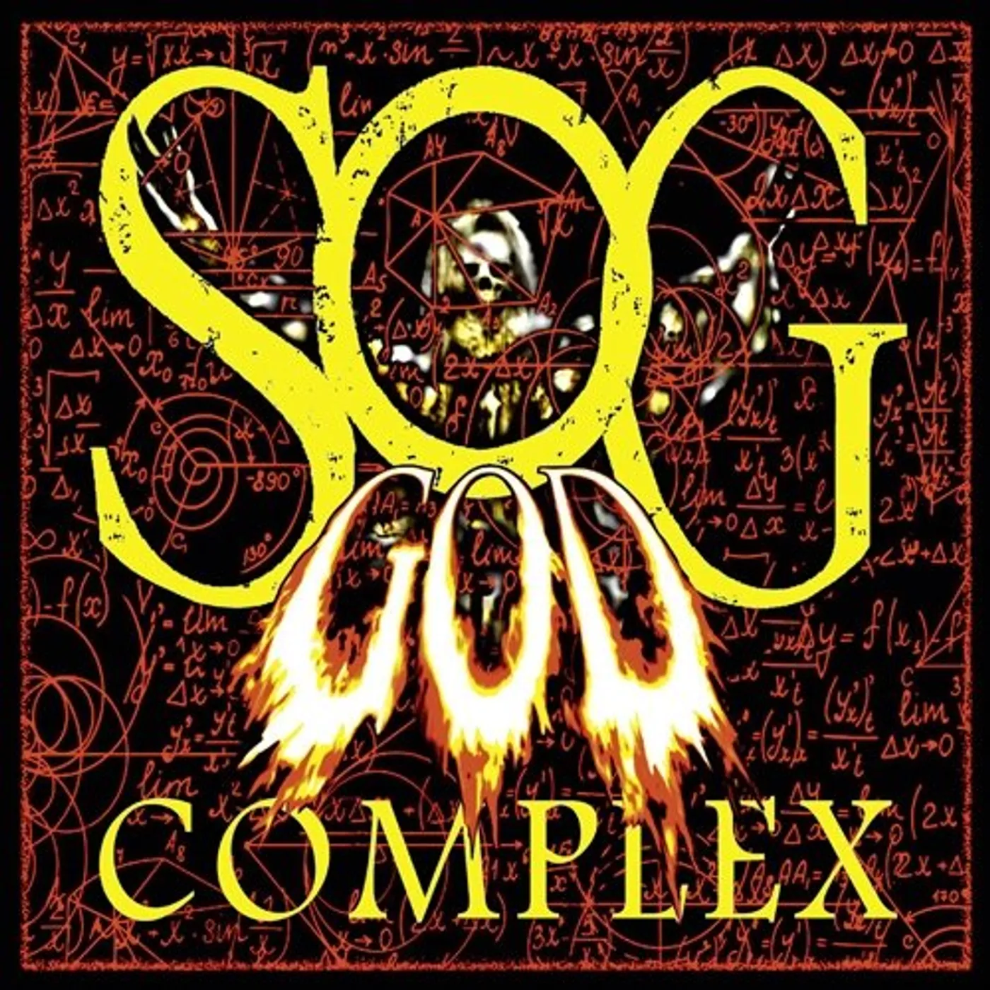 Sog God Complex Vinyl Record