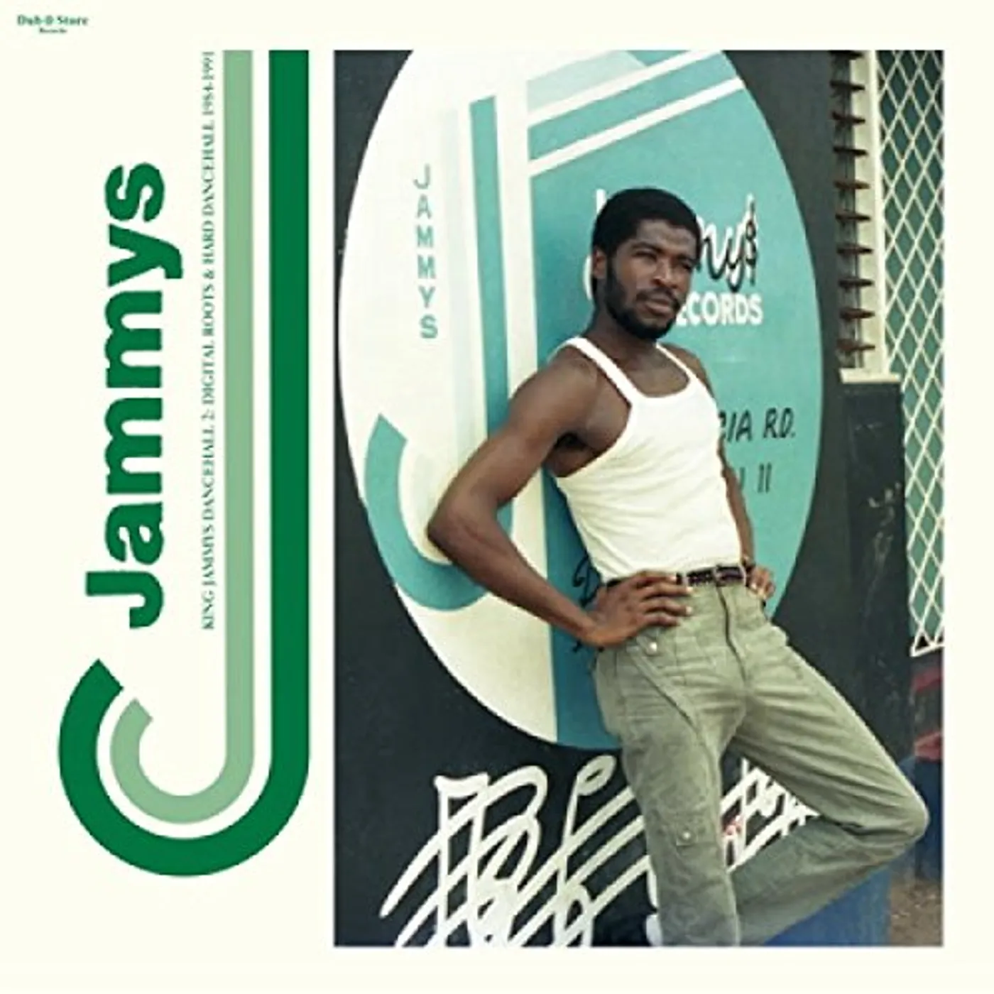 KING JAMMYS DANCEHALL 2: DIGITAL ROOTS HARD / VAR Vinyl Record