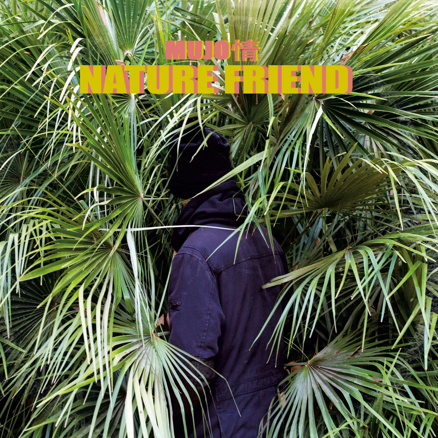 Mujo Nature Friend Vinyl Record