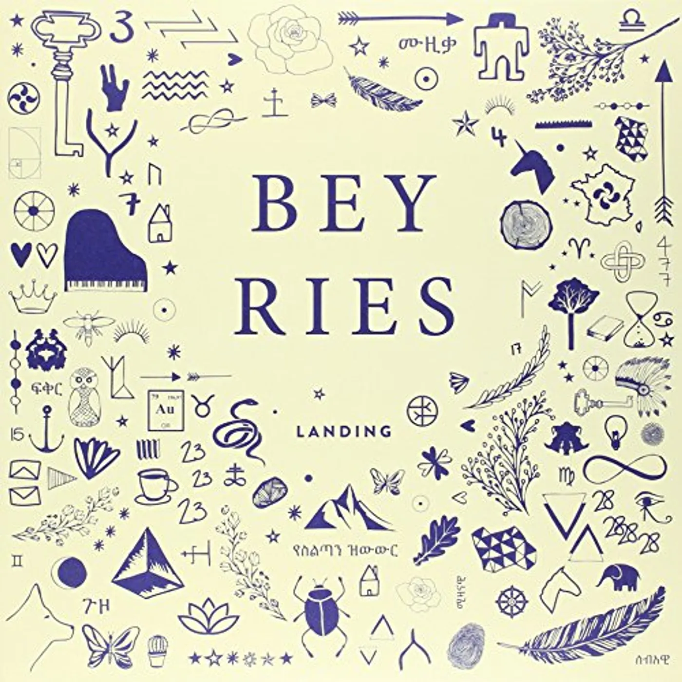 Beyries Landing Vinyl Record