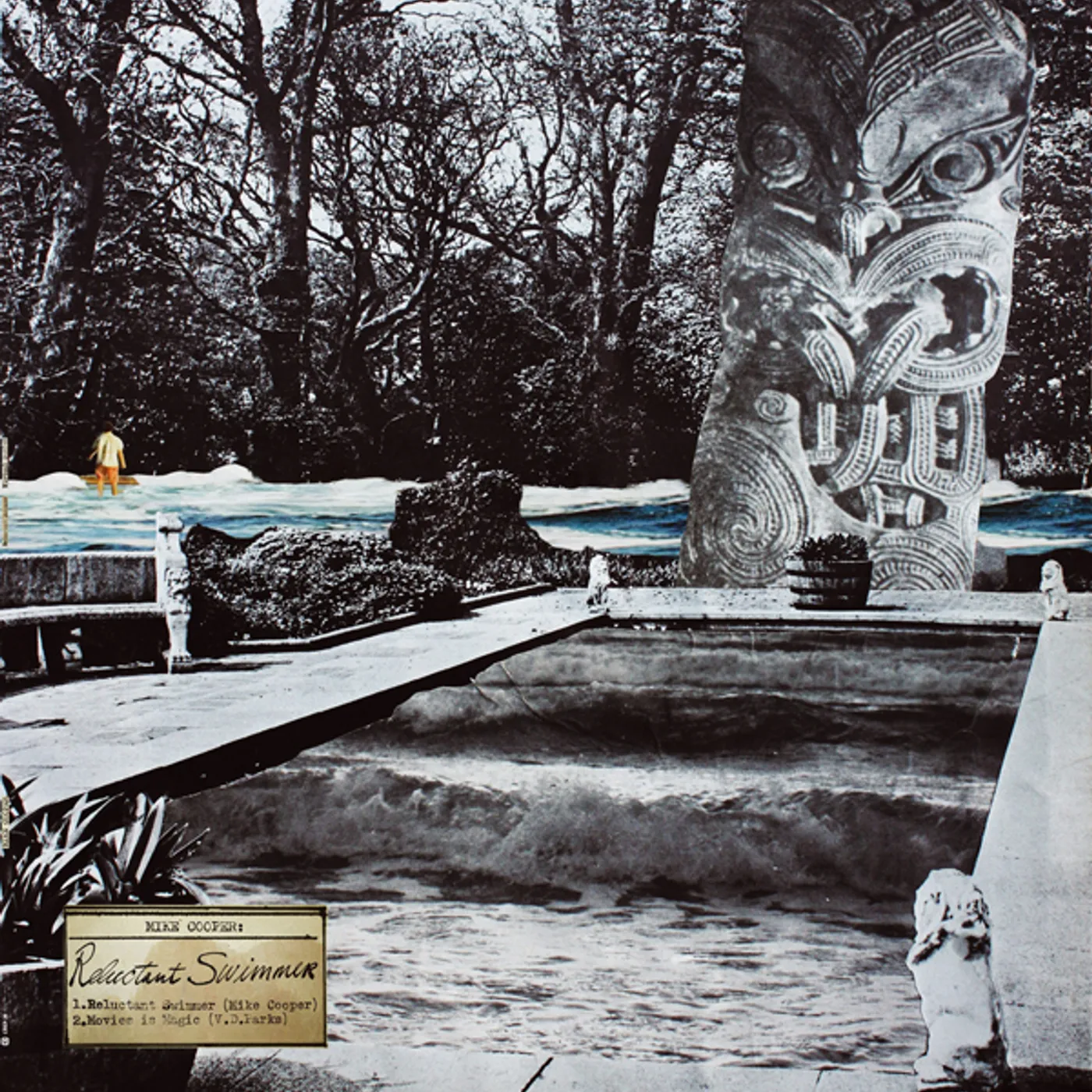 Mike Cooper Reluctant Swimmer / Virtual Surfer Vinyl Record