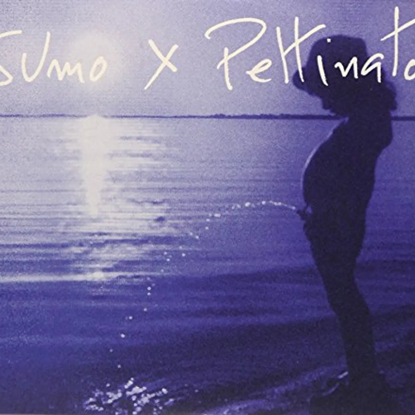 Roberto Pettinato SUMOXPETTINATO CD