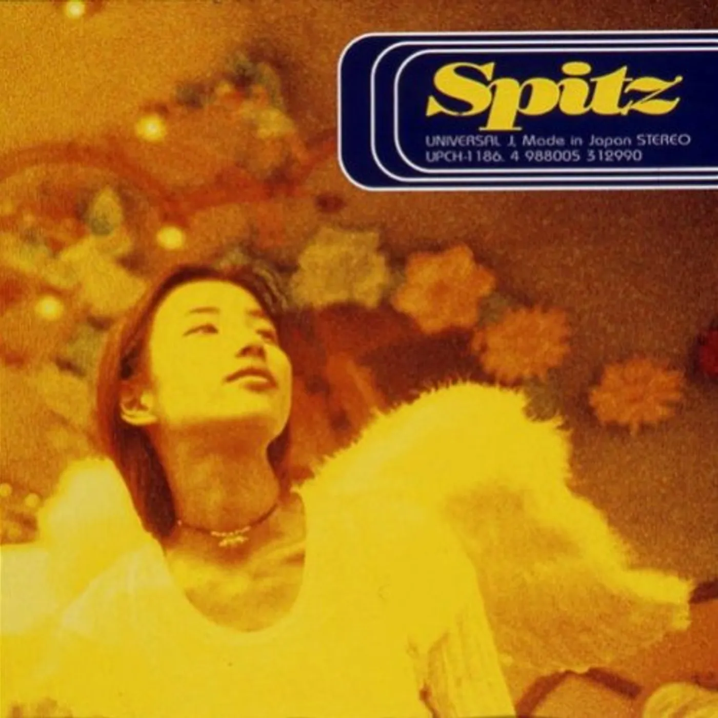 SPITZ SORA NO TOBIKATA CD