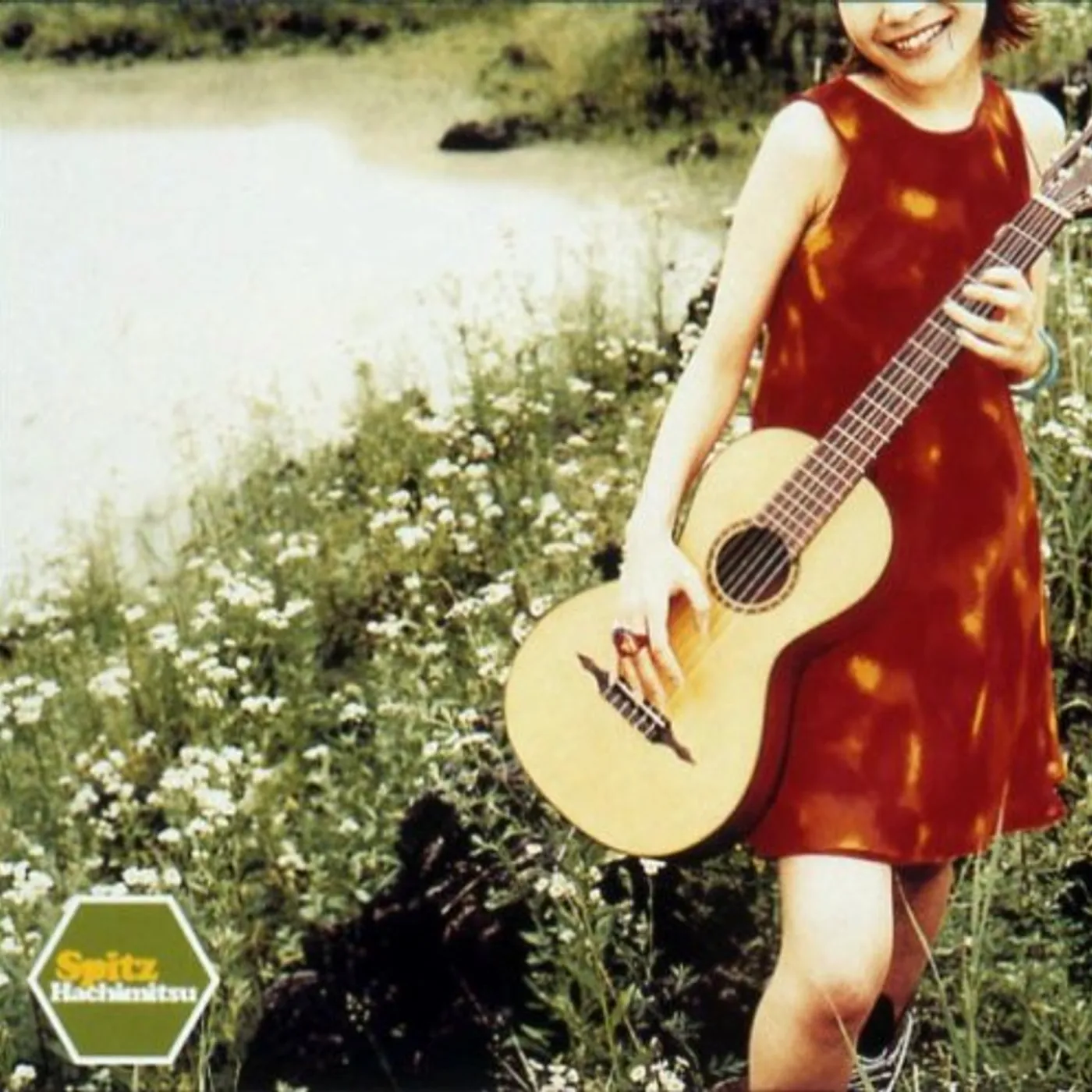 SPITZ HACHIMITSU CD